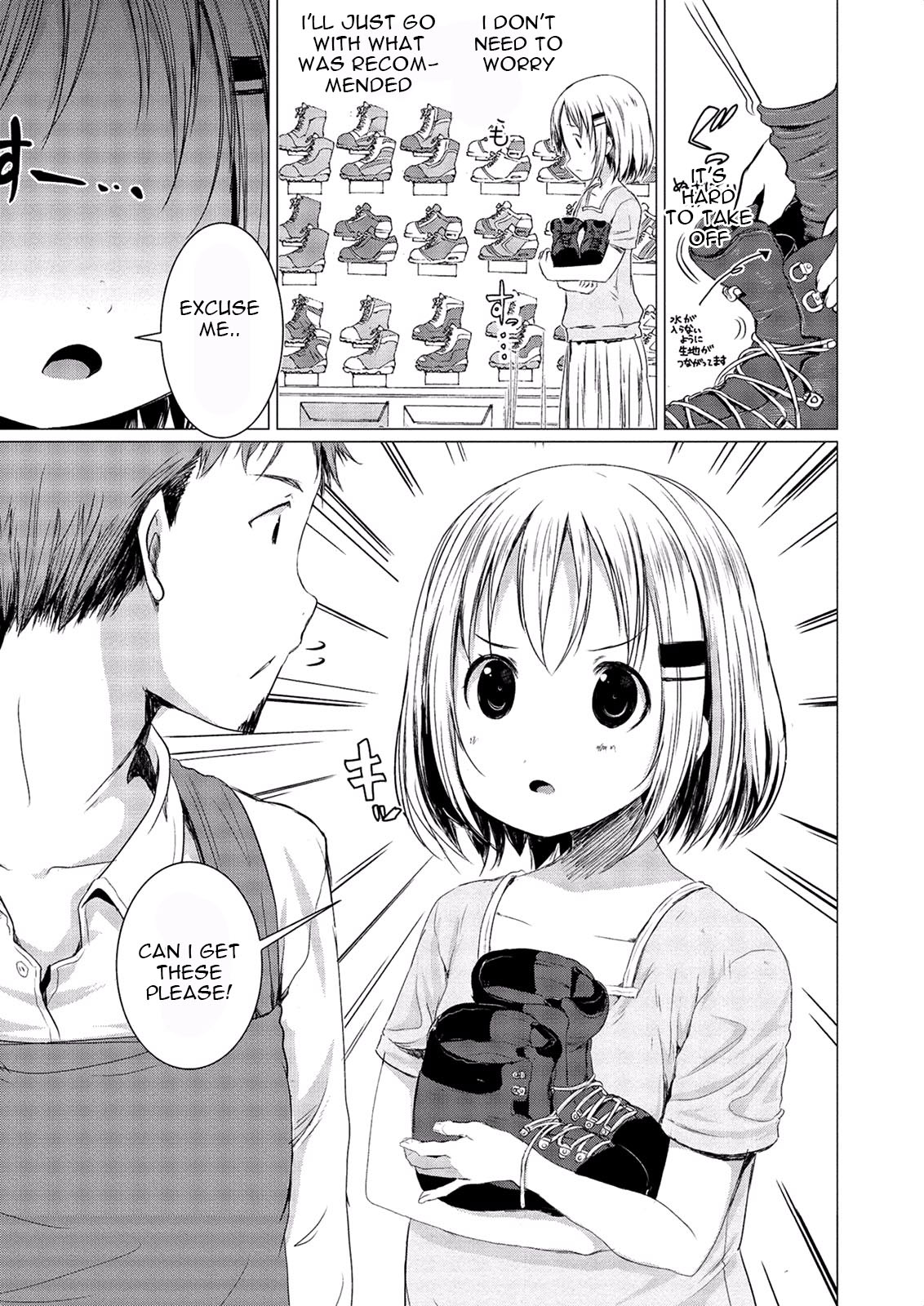 Yama No Susume Chapter 49 page 25 - Chapter 49