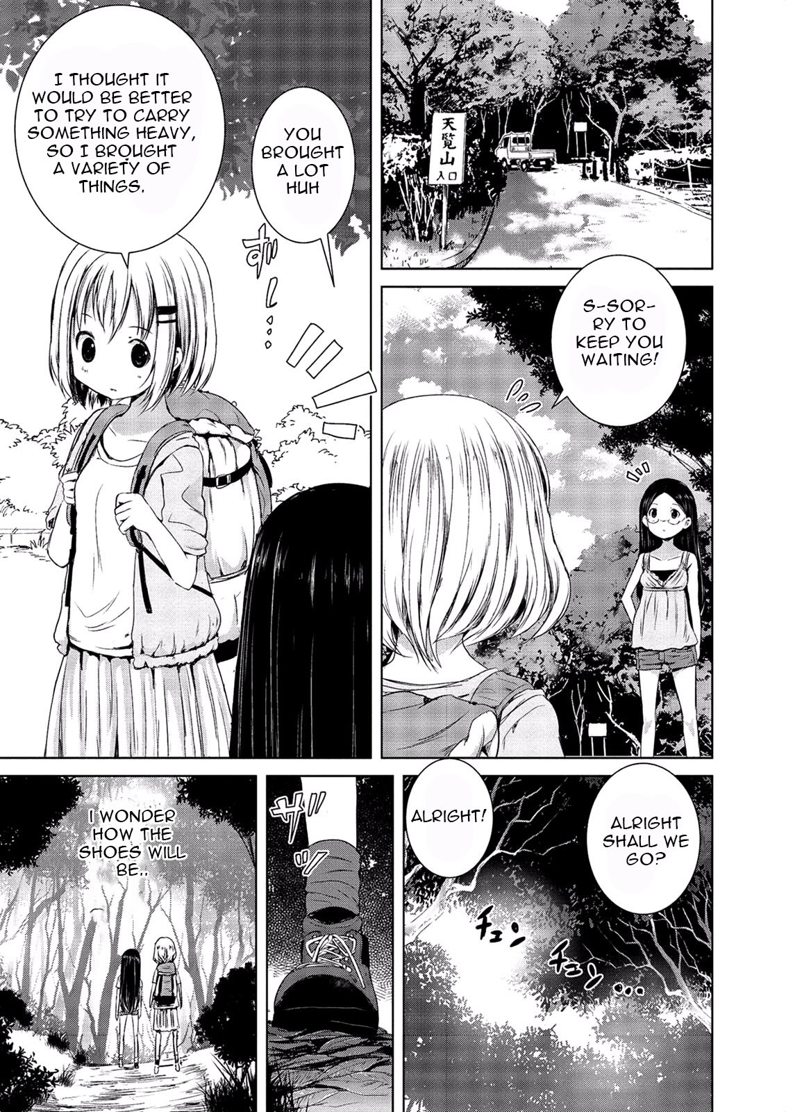 Yama No Susume Chapter 49 page 27 - Chapter 49