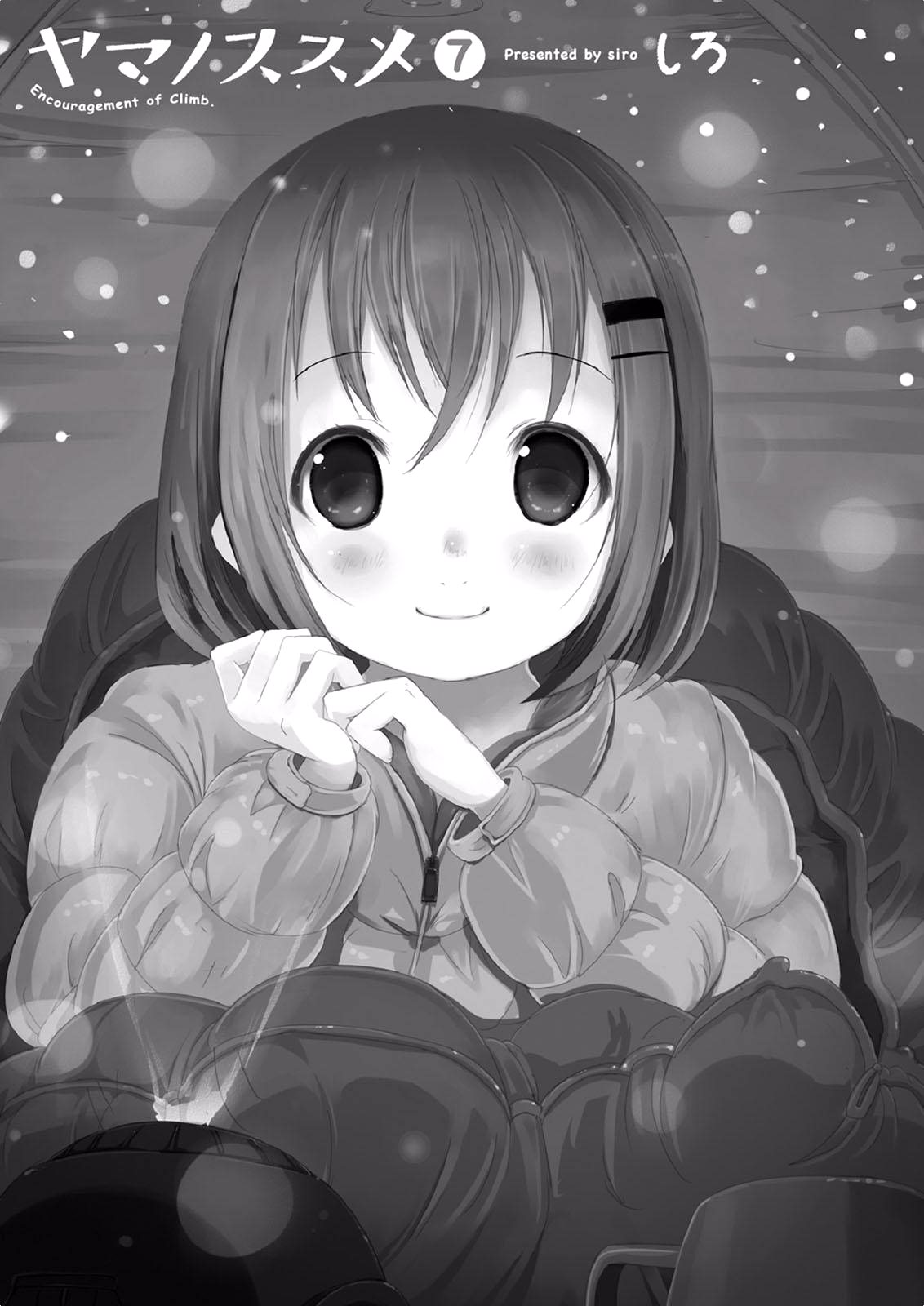 Yama No Susume Chapter 49 page 3 - Chapter 49