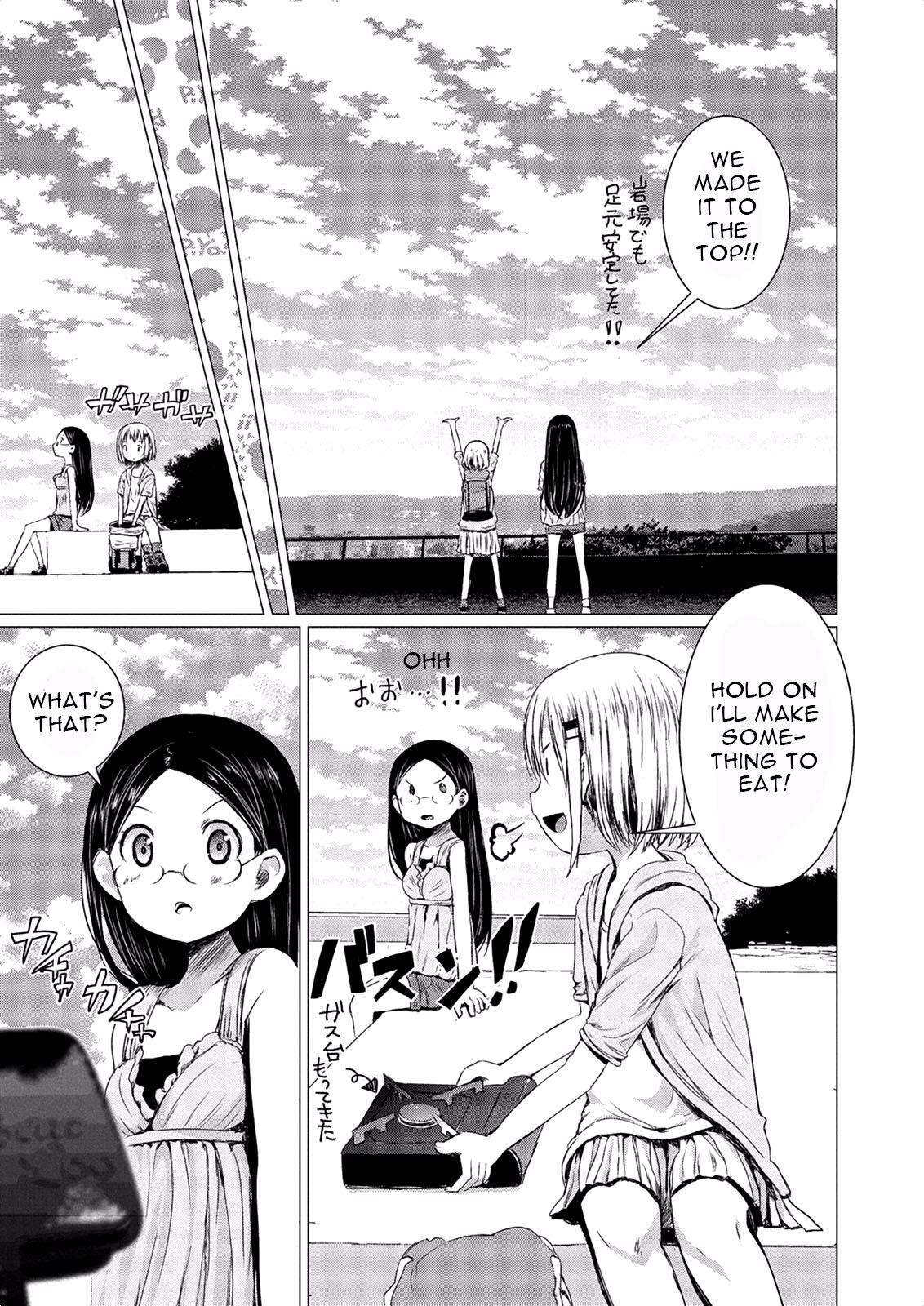 Yama No Susume Chapter 49 page 31 - Chapter 49