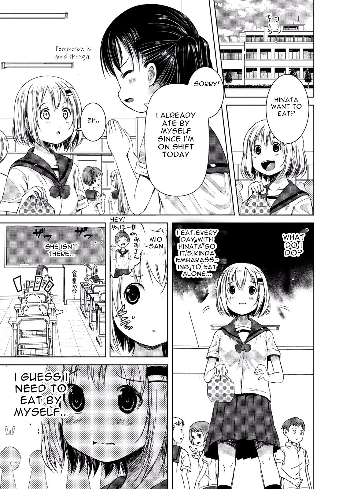 Yama No Susume Chapter 49 page 5 - Chapter 49