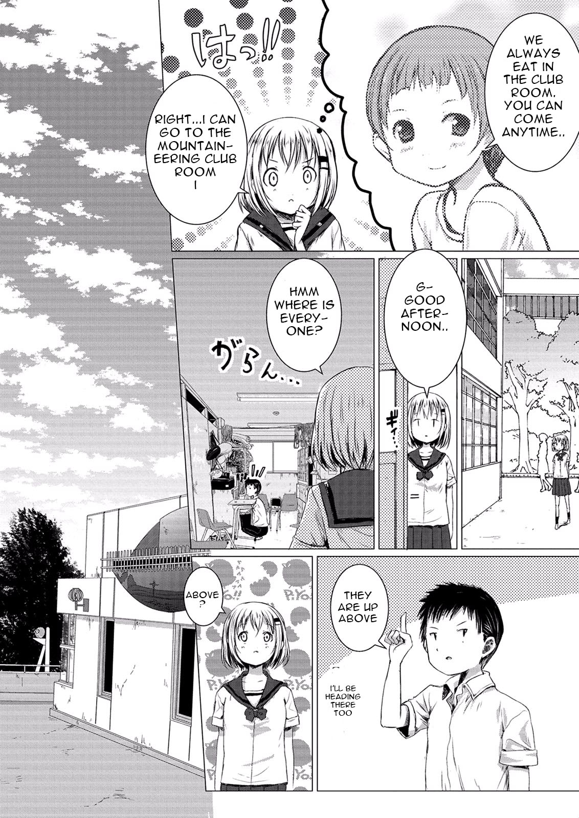 Yama No Susume Chapter 49 page 6 - Chapter 49