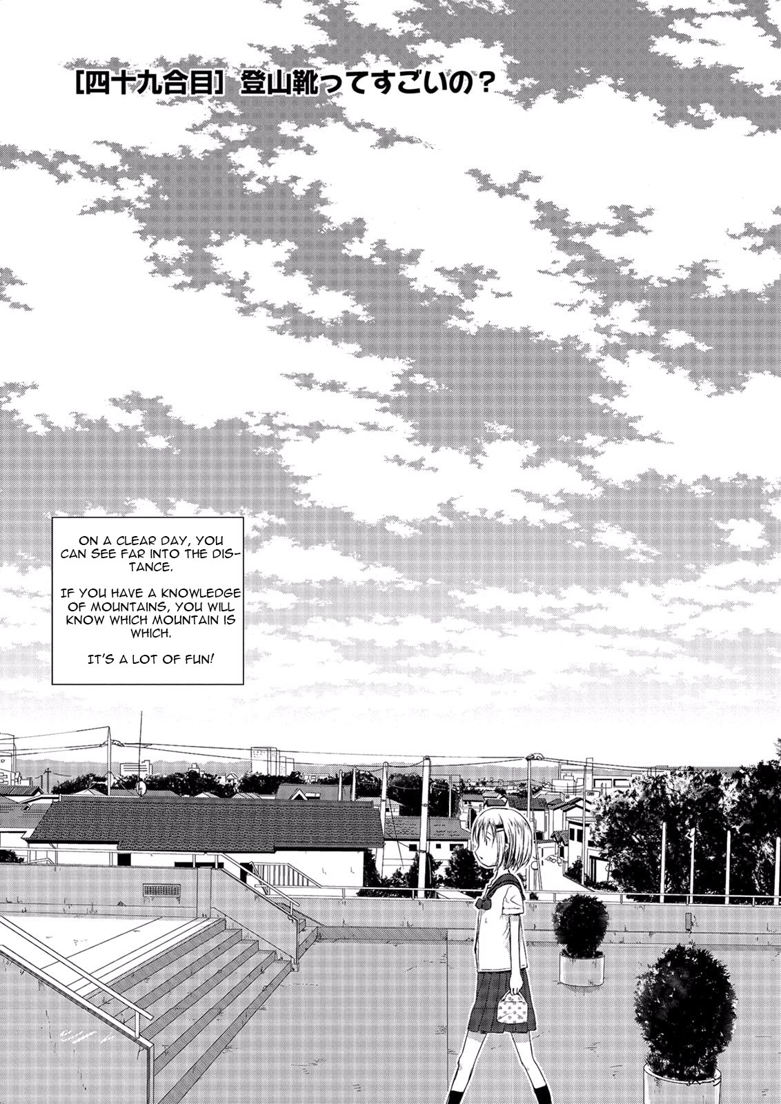 Yama No Susume Chapter 49 page 7 - Chapter 49