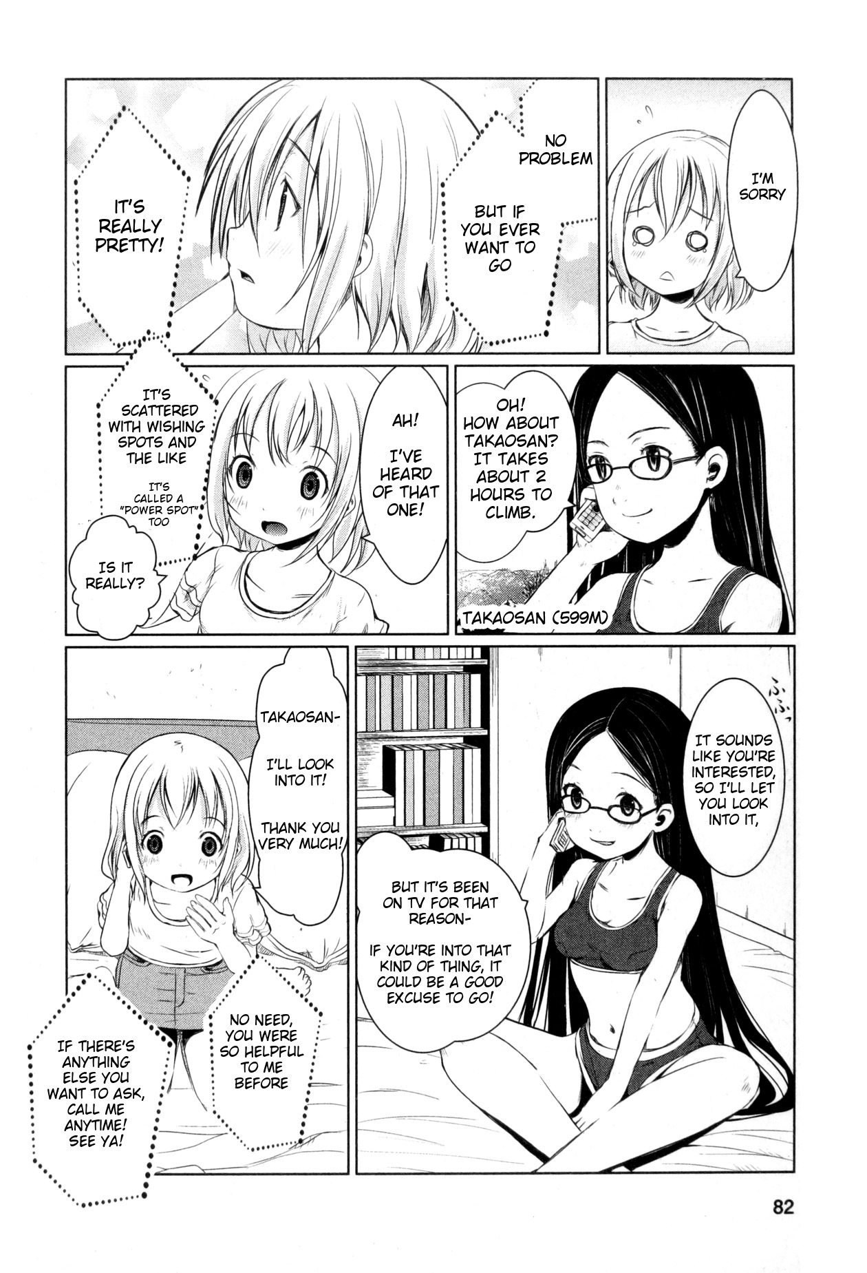 Yama No Susume Chapter 5 page 12 - Chapter 5: I'm Deciding!?