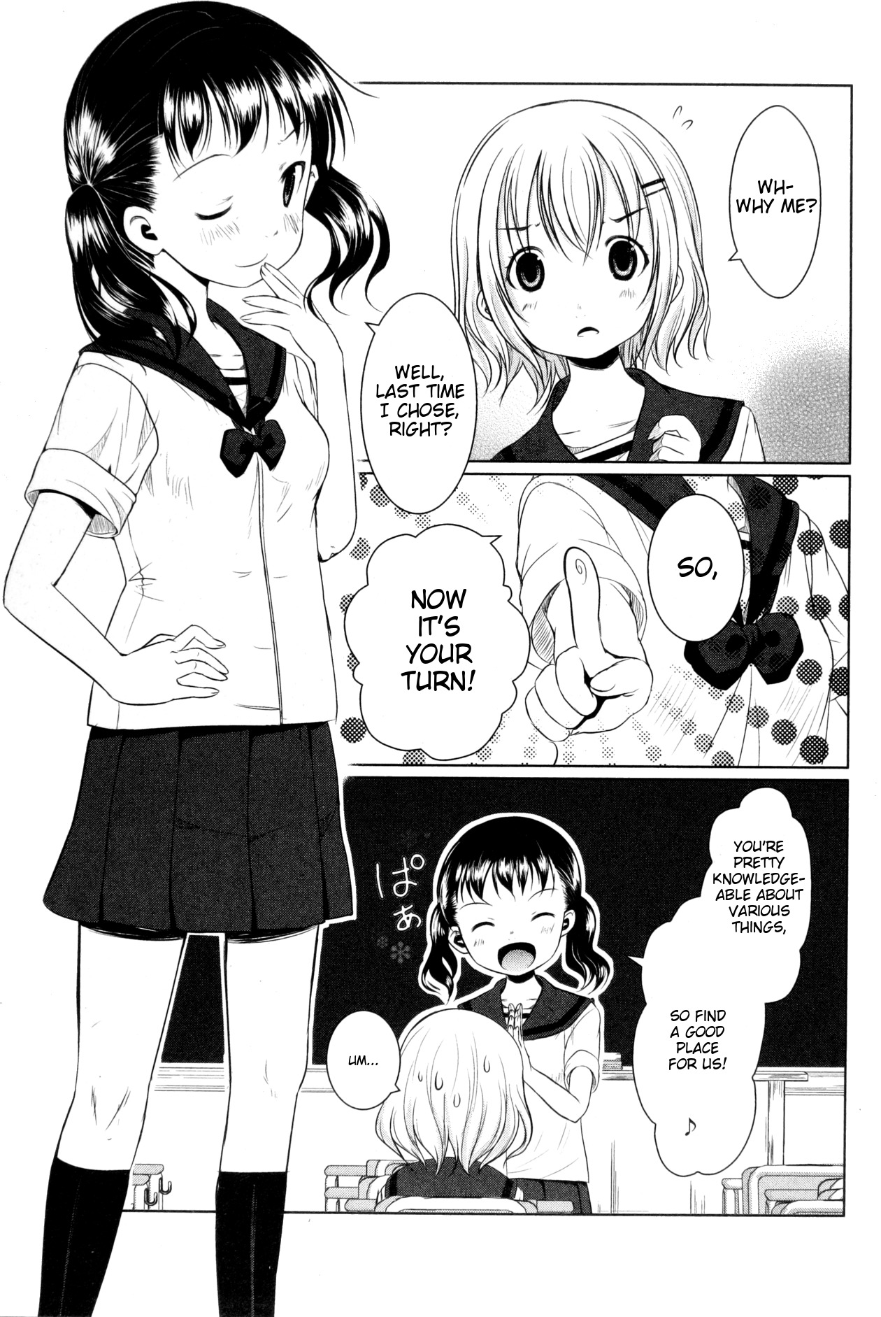 Yama No Susume Chapter 5 page 3 - Chapter 5: I'm Deciding!?