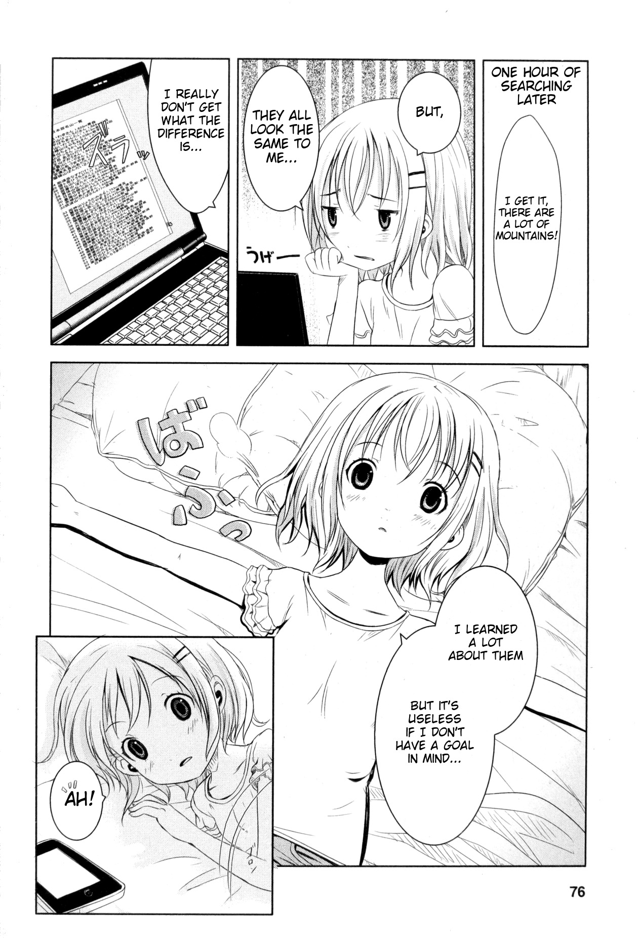 Yama No Susume Chapter 5 page 6 - Chapter 5: I'm Deciding!?