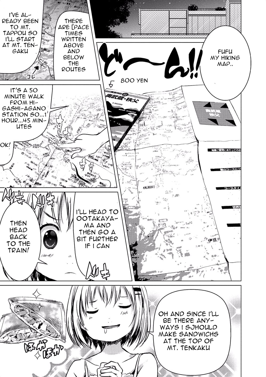 Yama No Susume Chapter 50 page 10 - Chapter 50