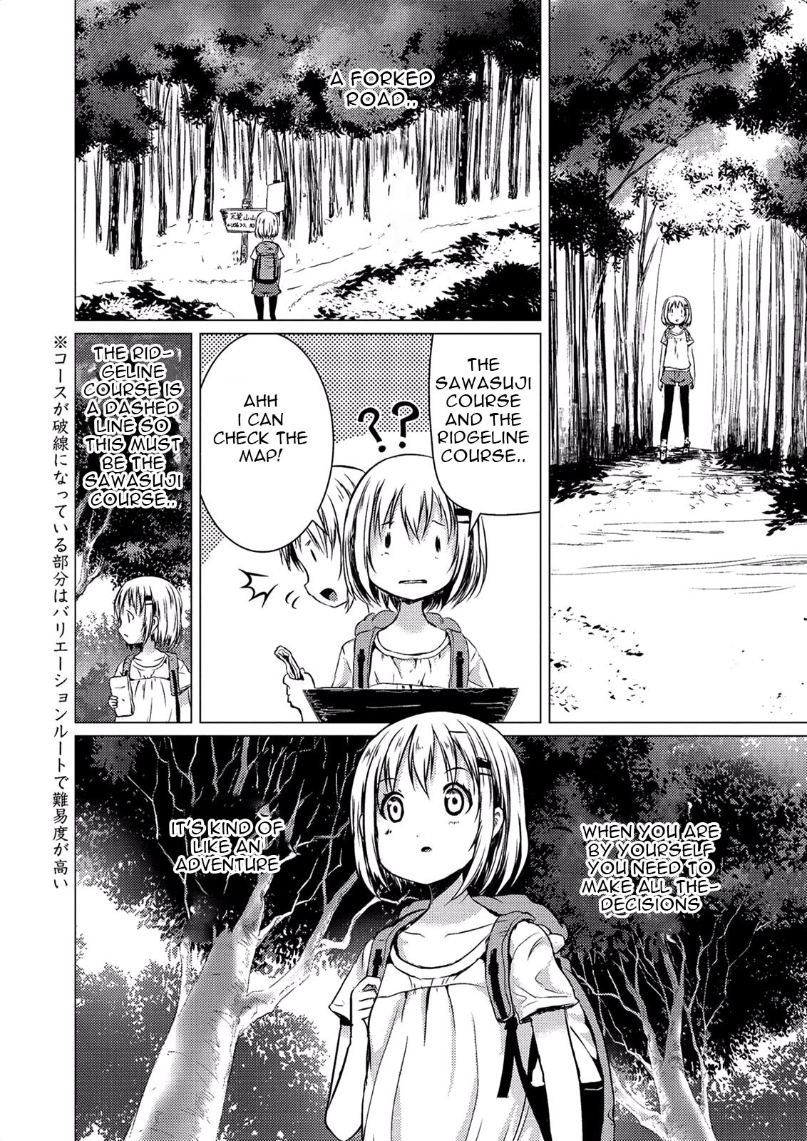 Yama No Susume Chapter 50 page 13 - Chapter 50