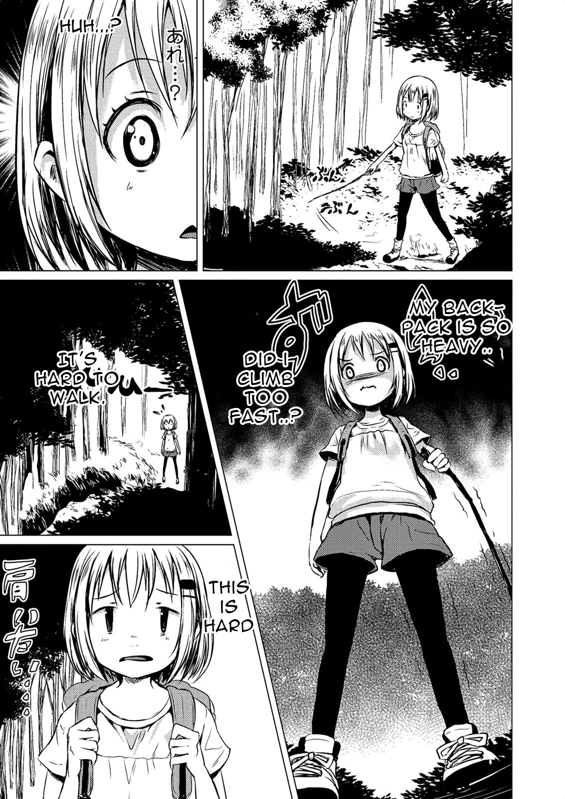 Yama No Susume Chapter 50 page 16 - Chapter 50