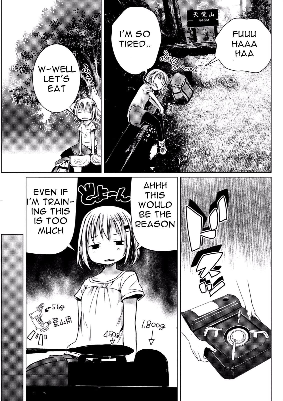 Yama No Susume Chapter 50 page 17 - Chapter 50