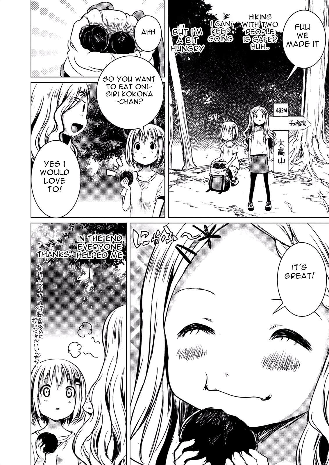 Yama No Susume Chapter 50 page 25 - Chapter 50