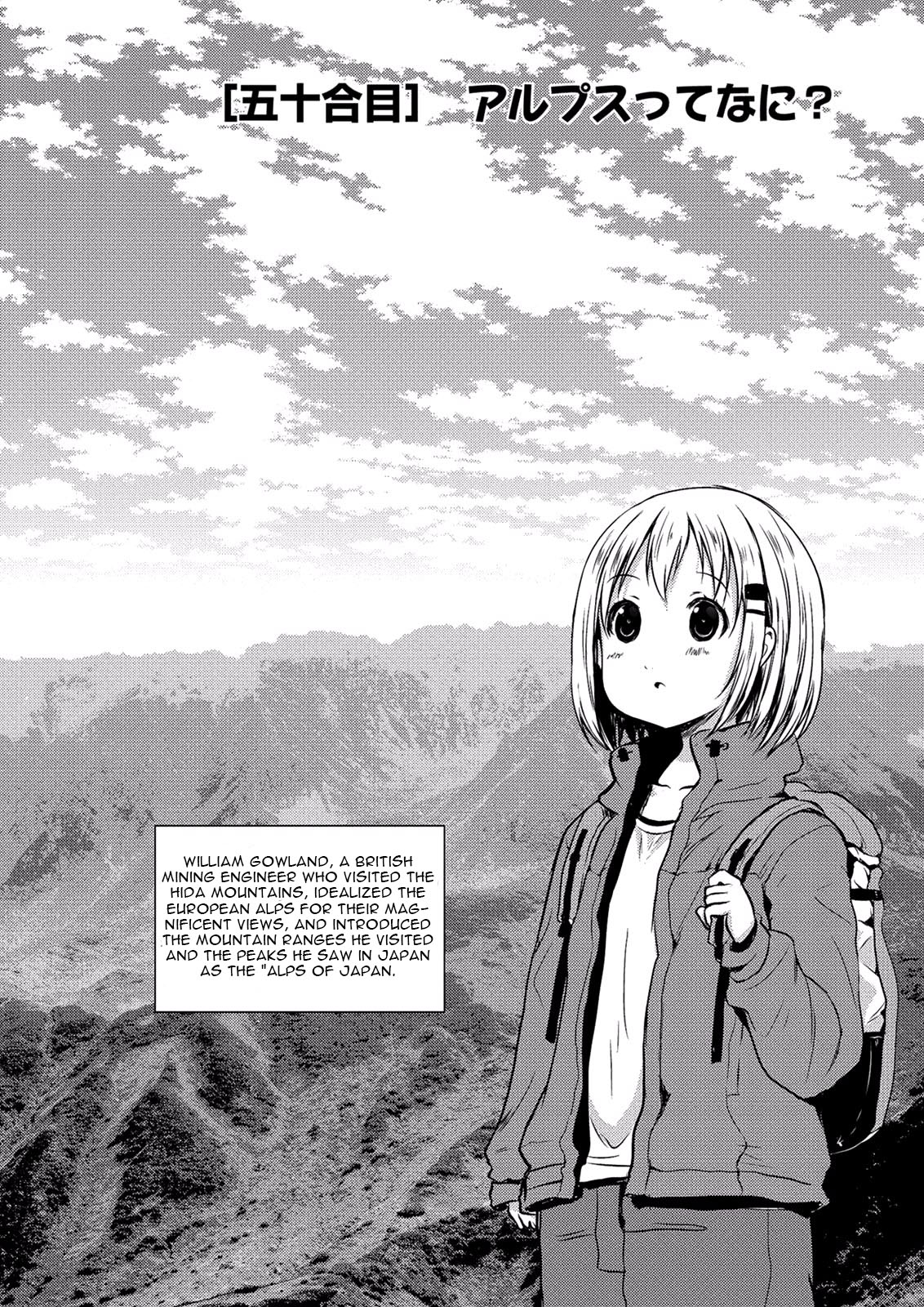 Yama No Susume Chapter 50 page 3 - Chapter 50
