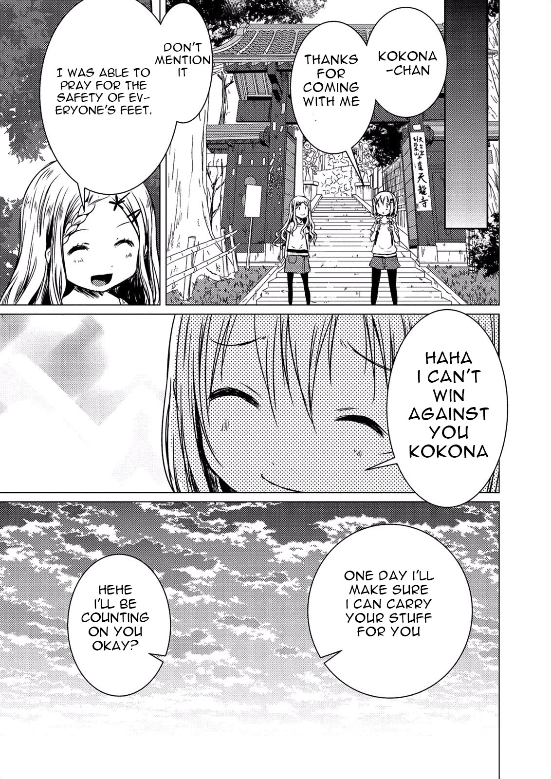 Yama No Susume Chapter 50 page 32 - Chapter 50