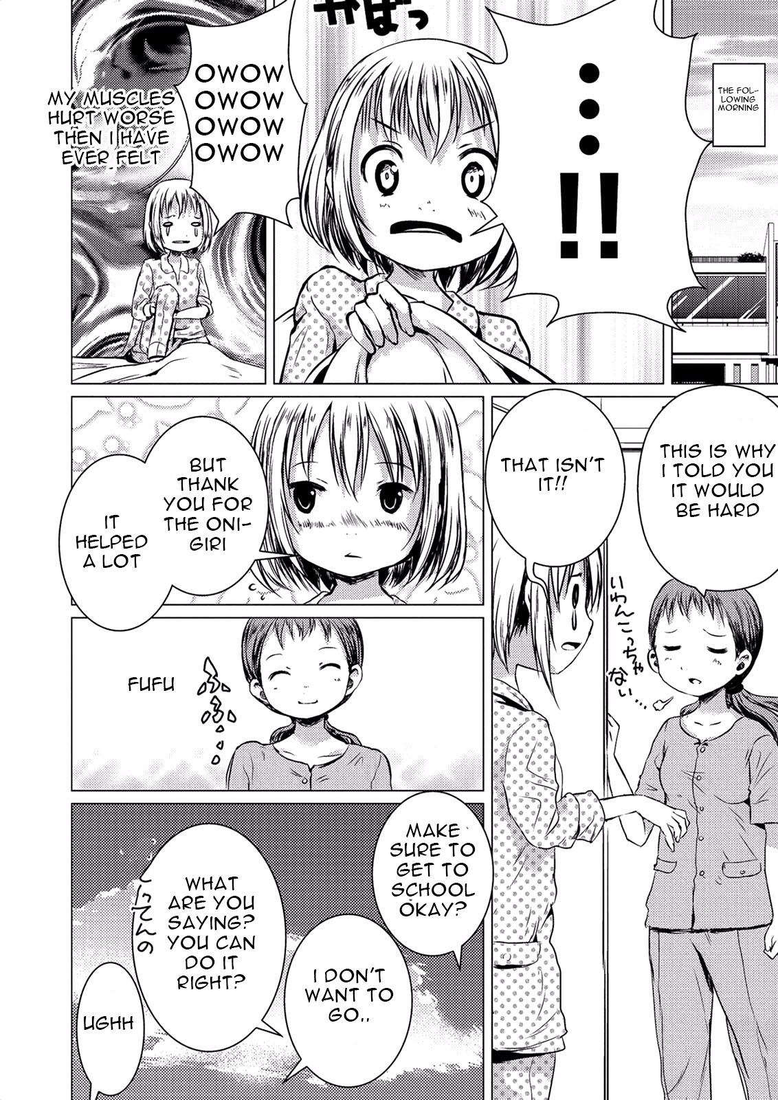 Yama No Susume Chapter 50 page 33 - Chapter 50
