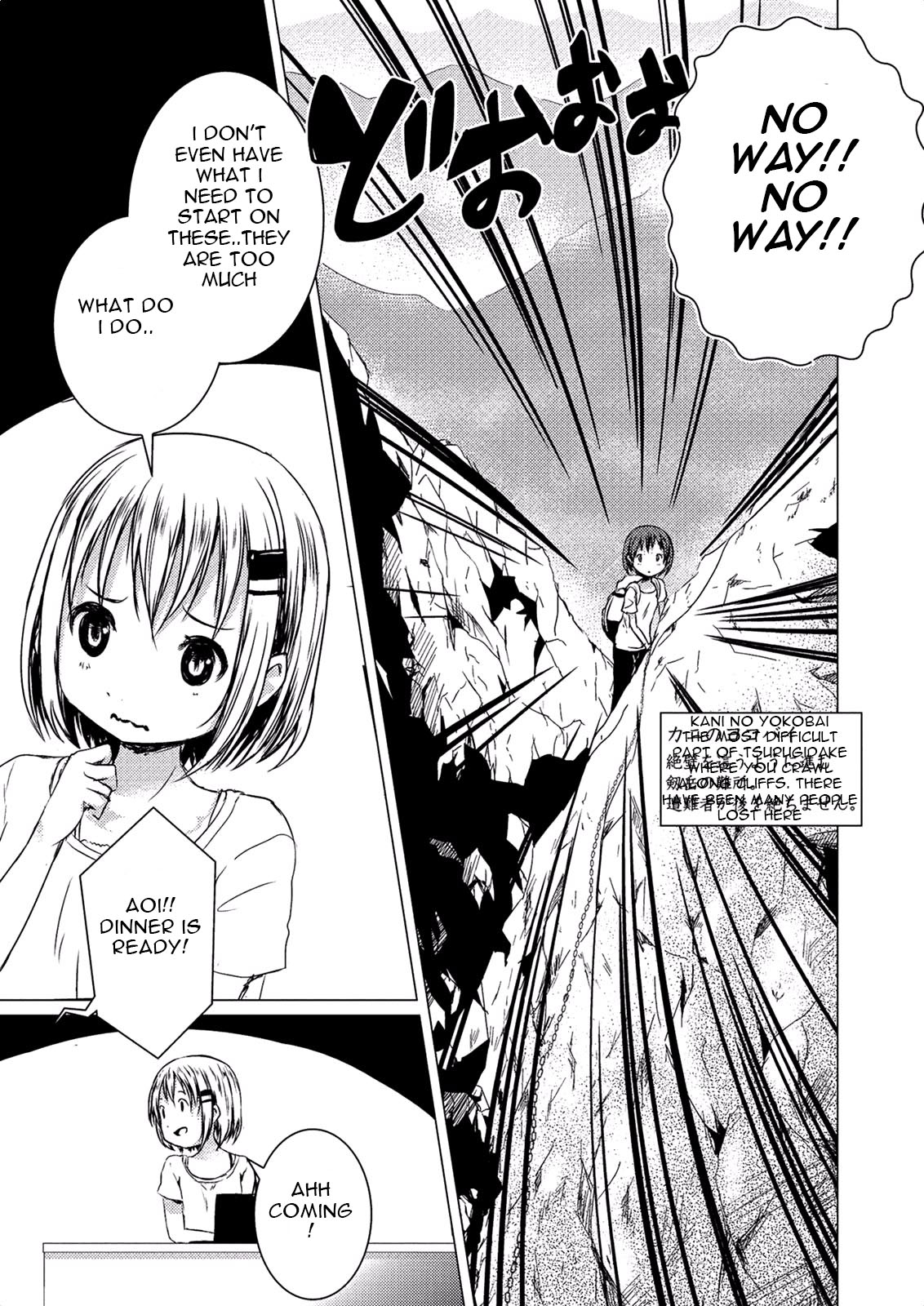Yama No Susume Chapter 50 page 6 - Chapter 50