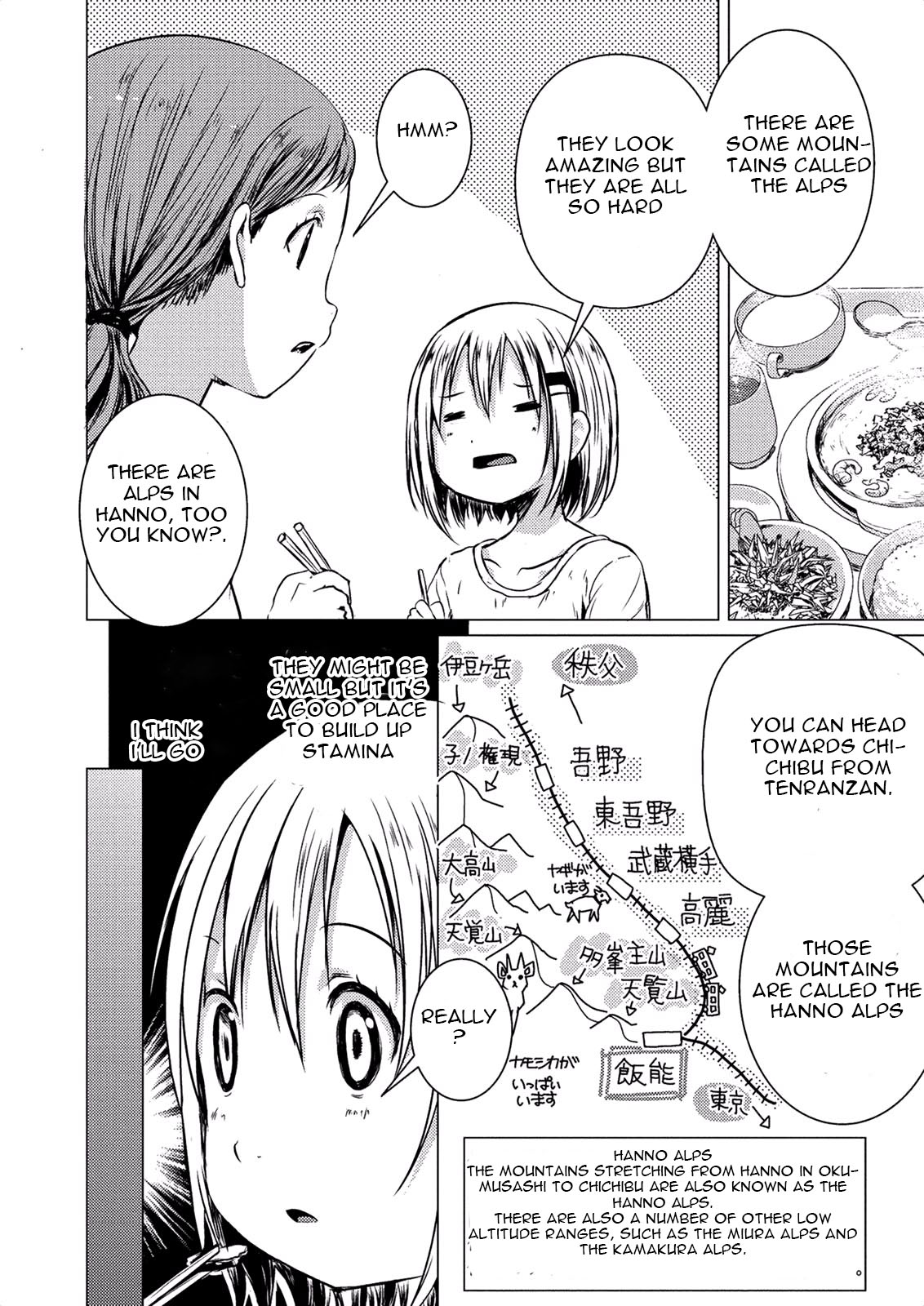 Yama No Susume Chapter 50 page 7 - Chapter 50