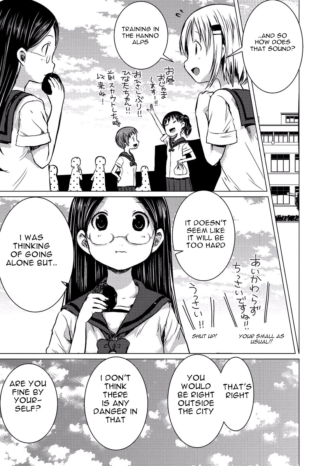 Yama No Susume Chapter 50 page 8 - Chapter 50