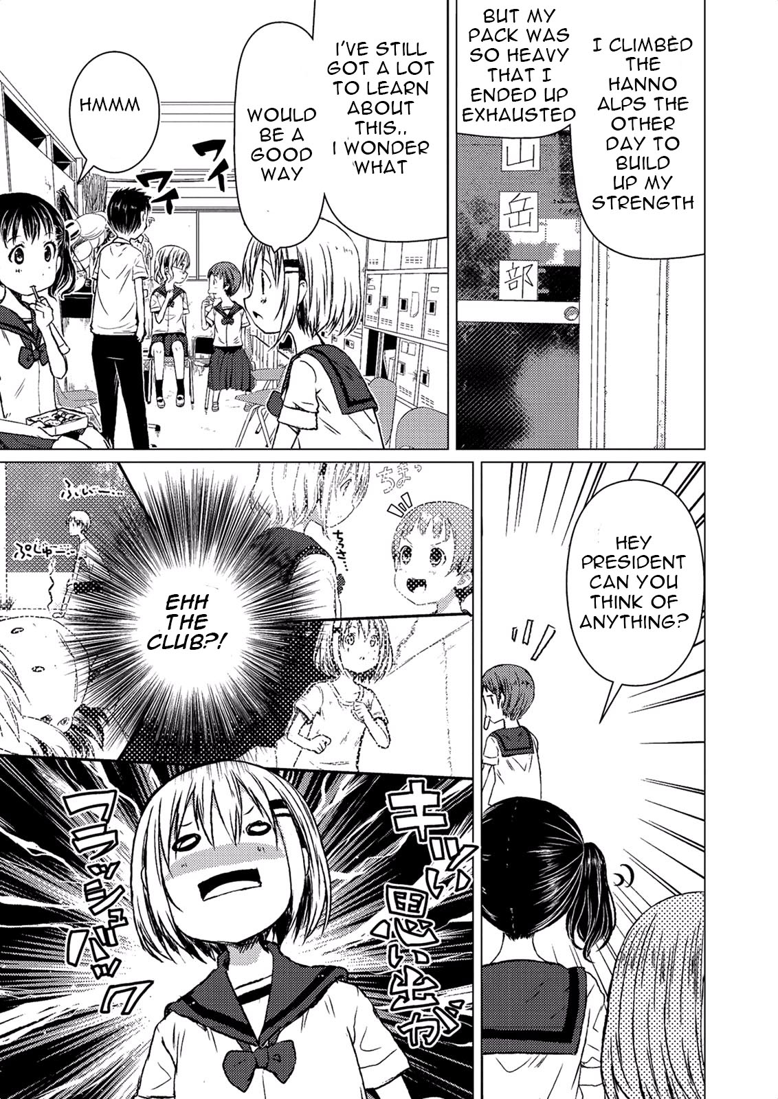Yama No Susume Chapter 51 page 1 - Chapter 51