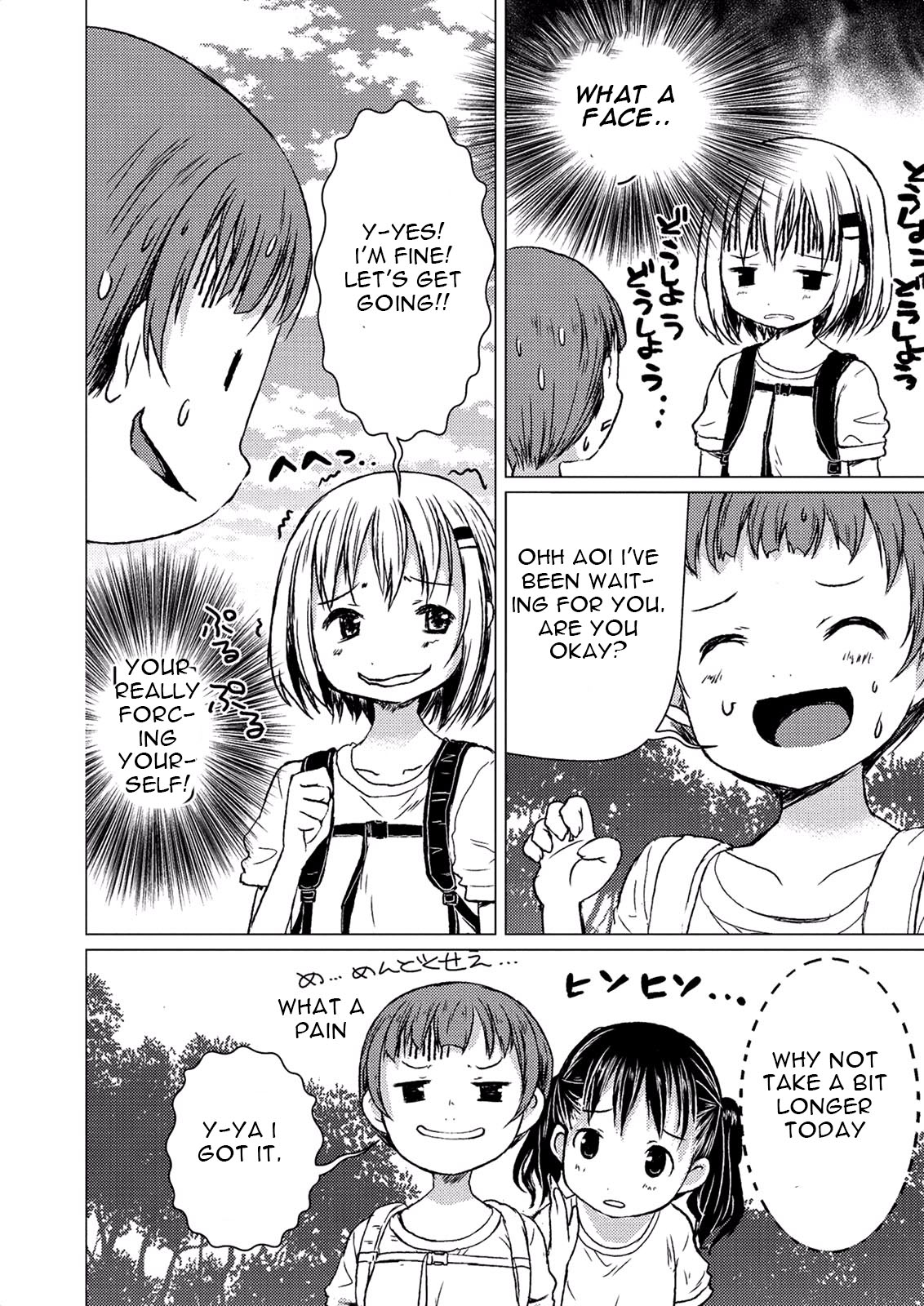 Yama No Susume Chapter 51 page 16 - Chapter 51