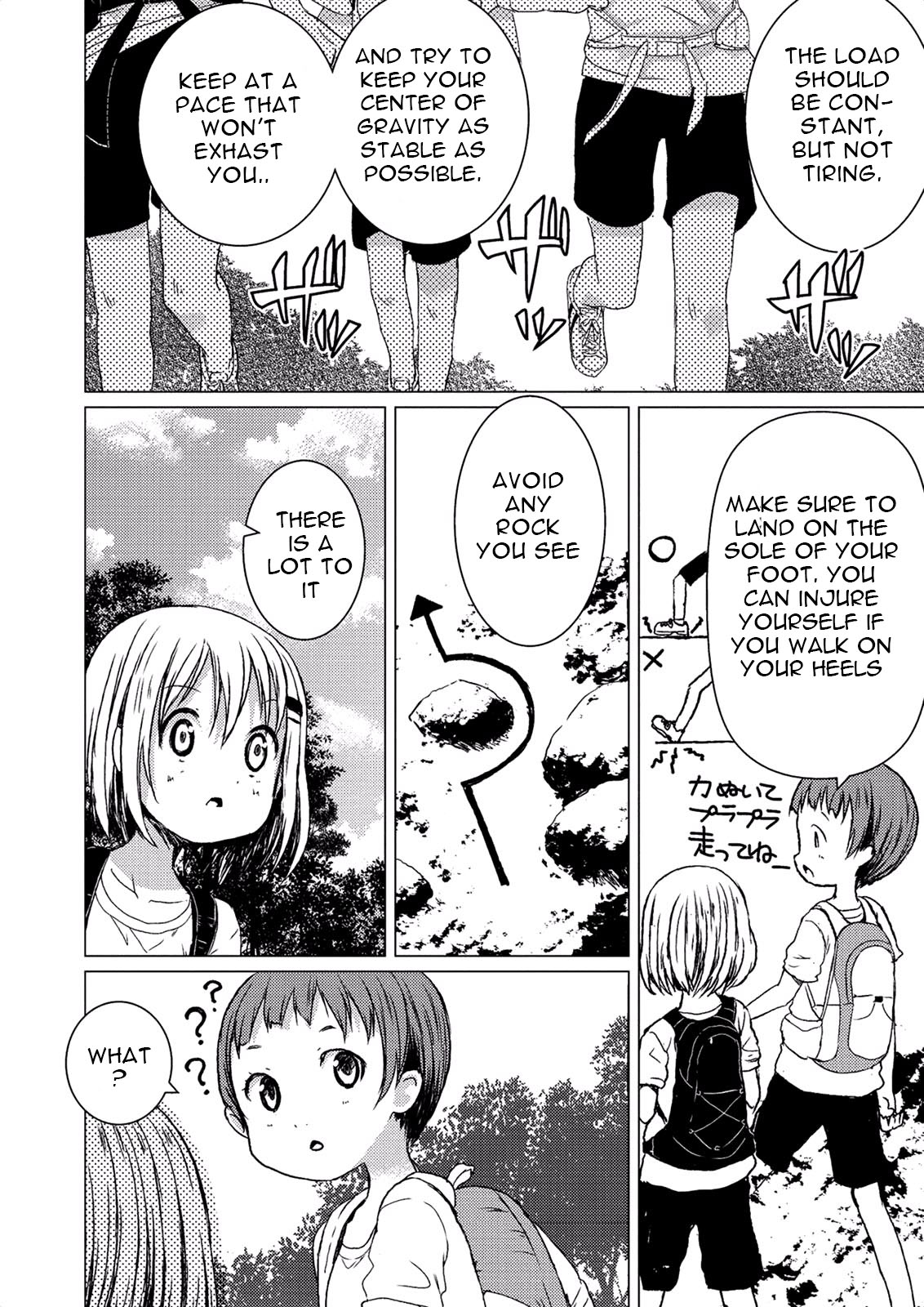 Yama No Susume Chapter 51 page 18 - Chapter 51