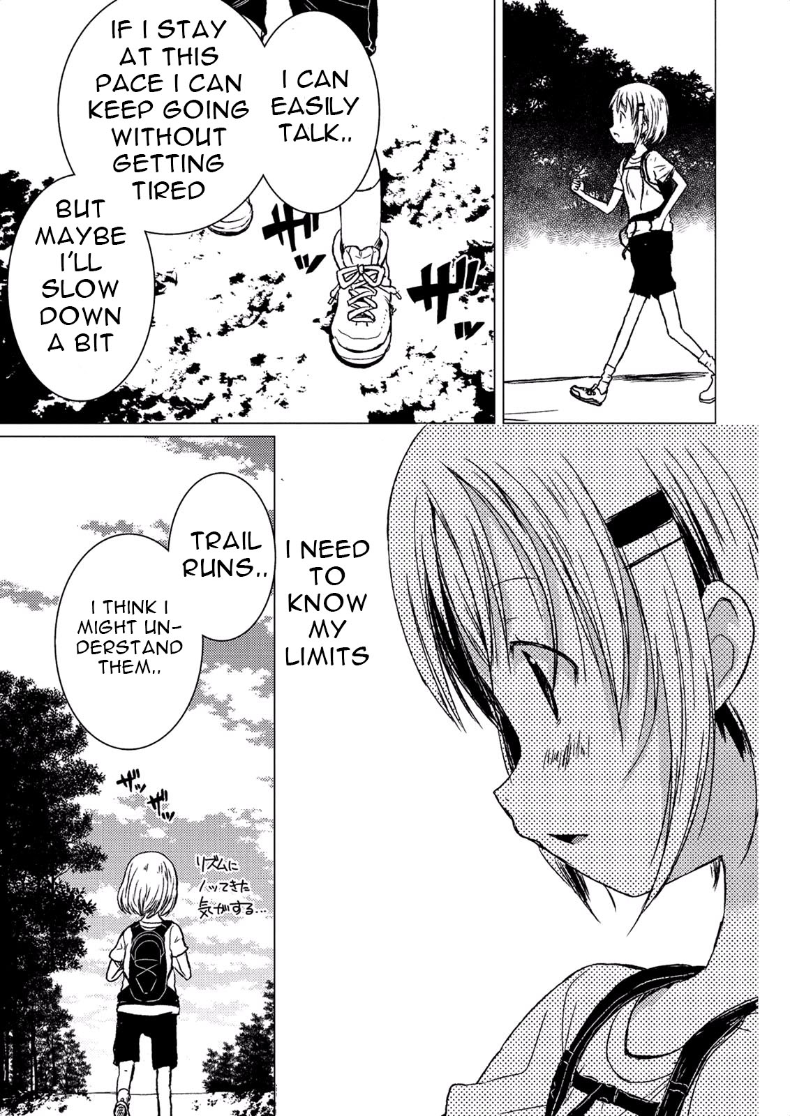 Yama No Susume Chapter 51 page 21 - Chapter 51