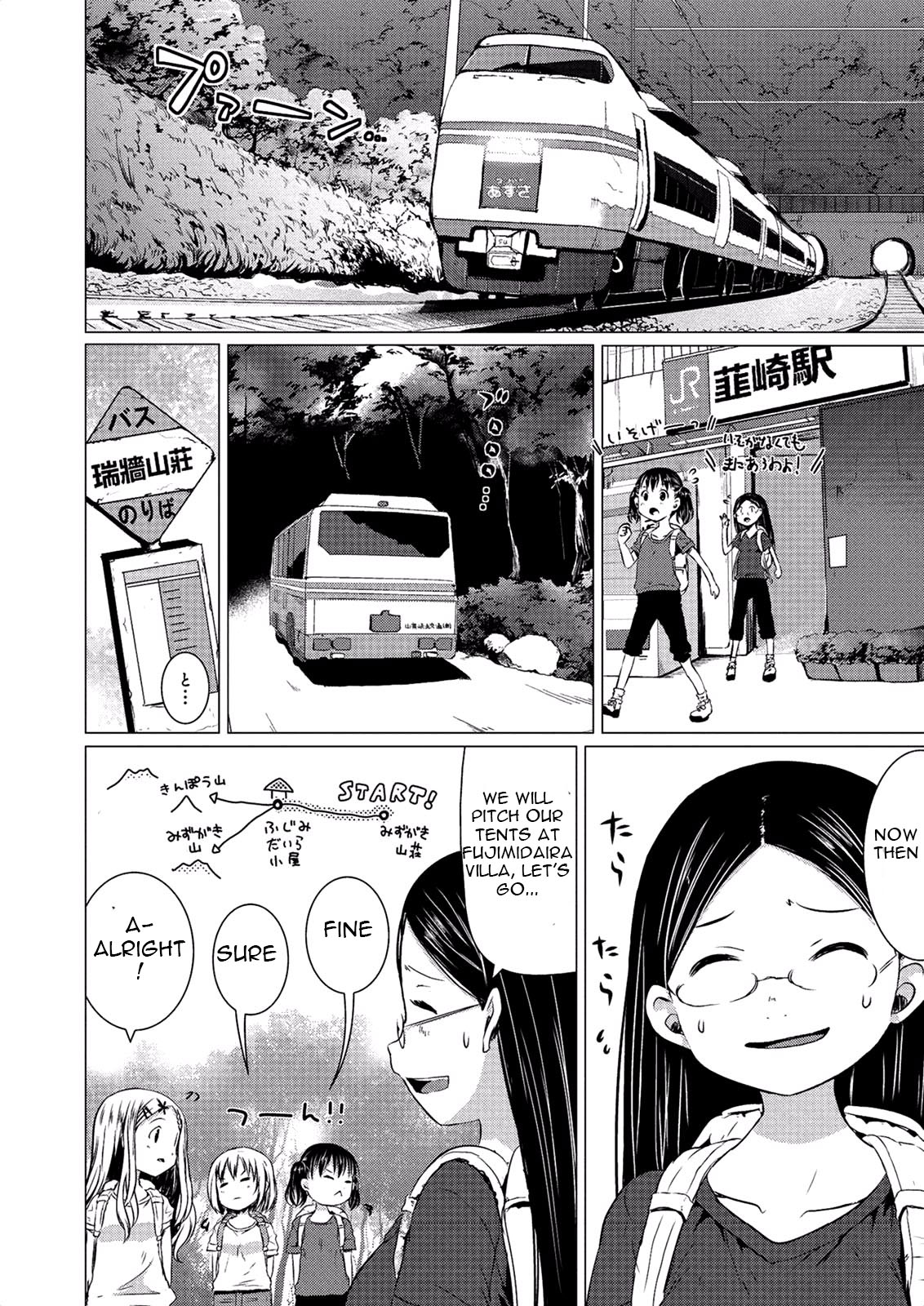 Yama No Susume Chapter 52 page 13 - Chapter 52