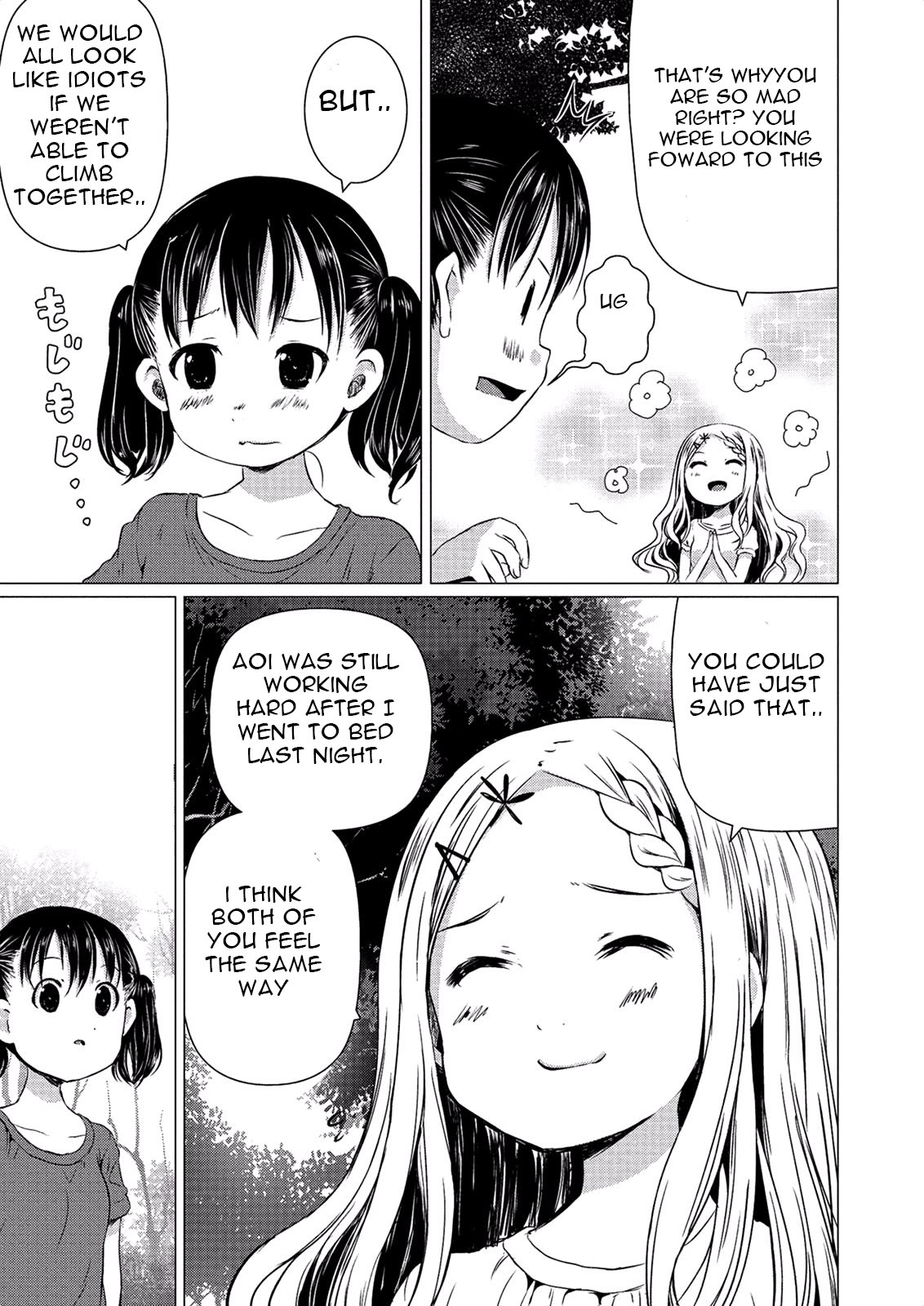 Yama No Susume Chapter 52 page 18 - Chapter 52