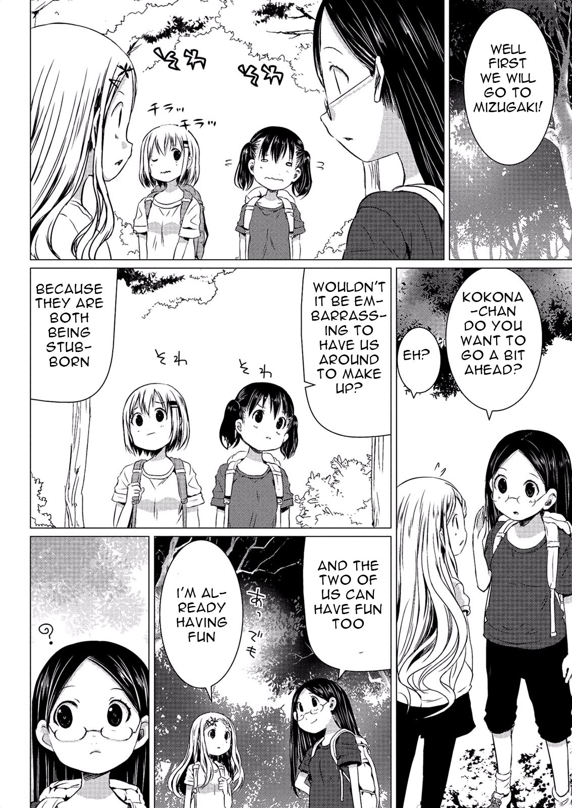 Yama No Susume Chapter 52 page 19 - Chapter 52