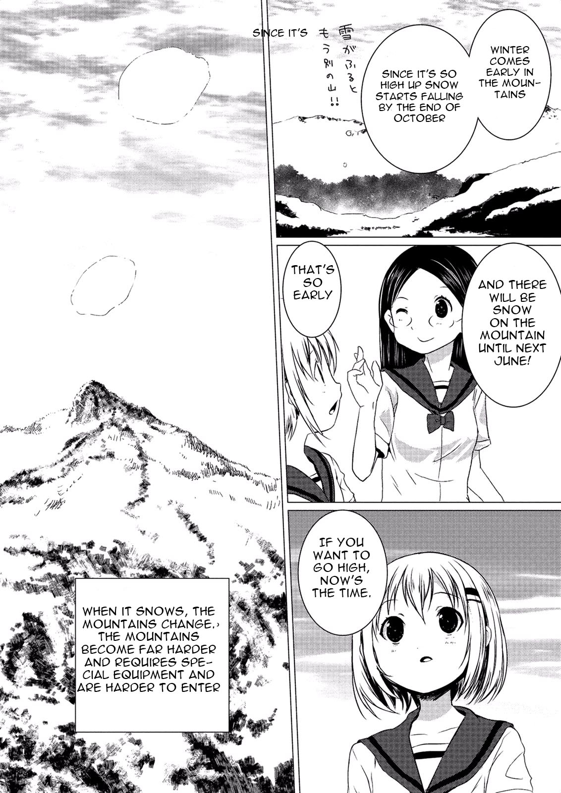 Yama No Susume Chapter 52 page 2 - Chapter 52