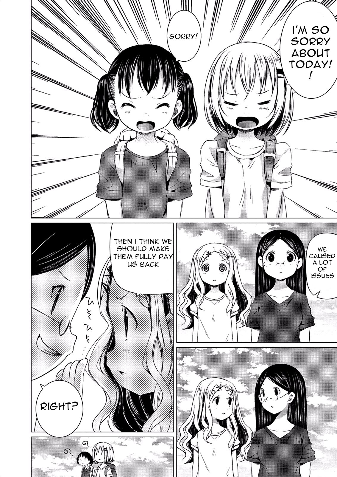 Yama No Susume Chapter 52 page 29 - Chapter 52