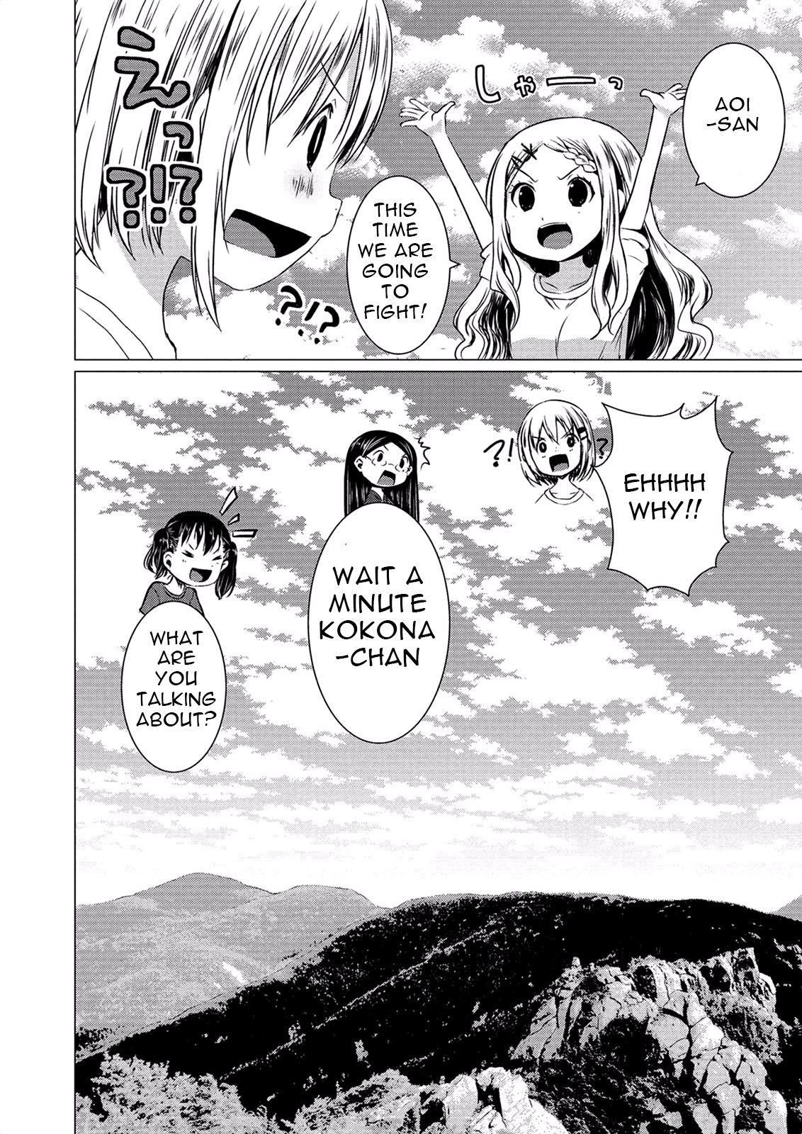 Yama No Susume Chapter 52 page 35 - Chapter 52