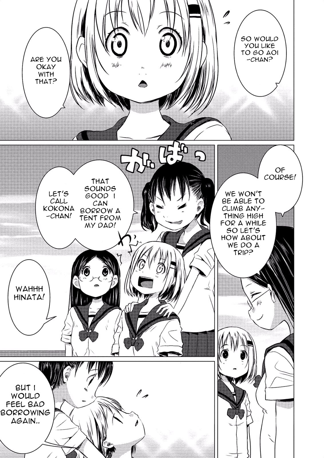 Yama No Susume Chapter 52 page 4 - Chapter 52