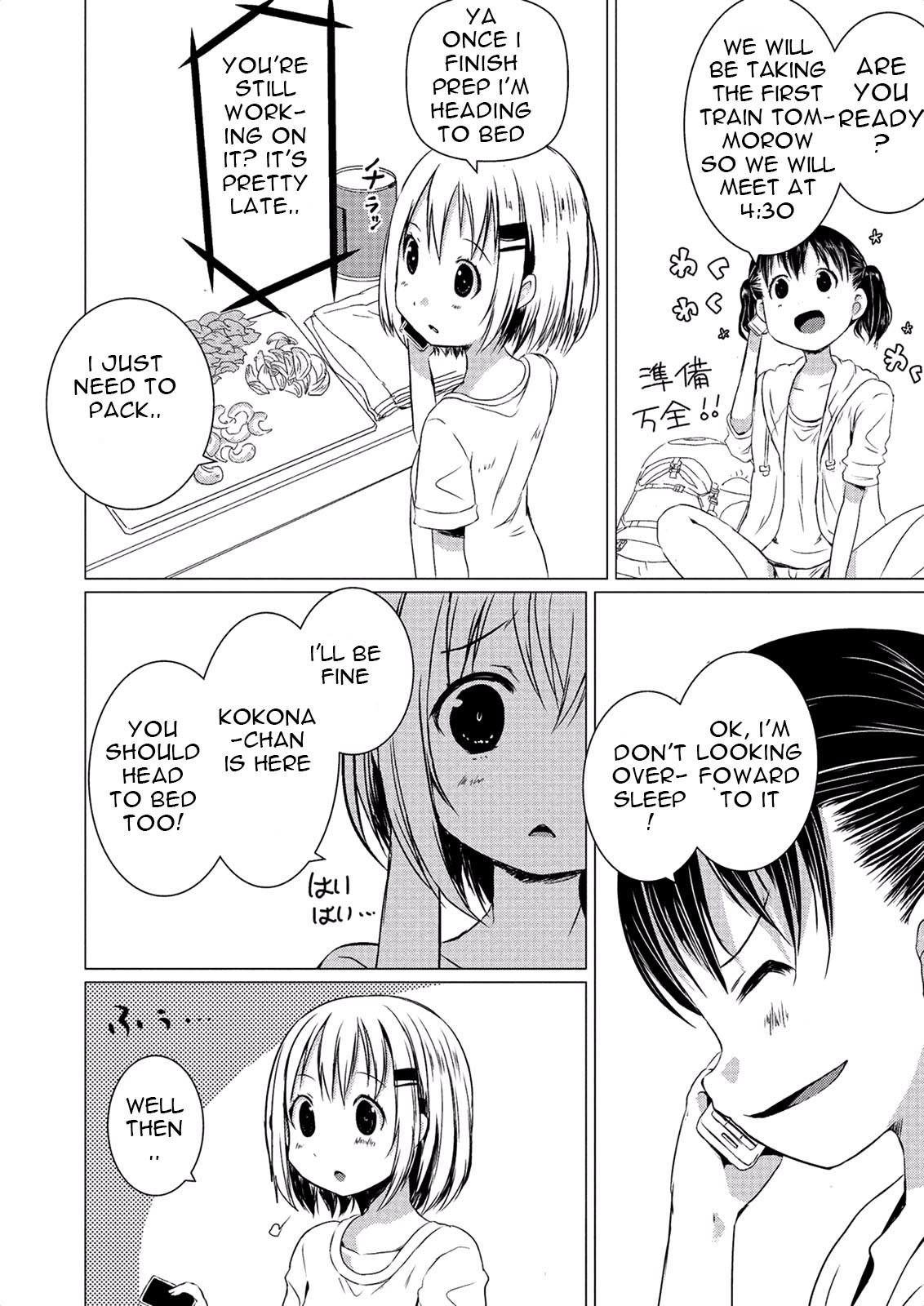 Yama No Susume Chapter 52 page 9 - Chapter 52