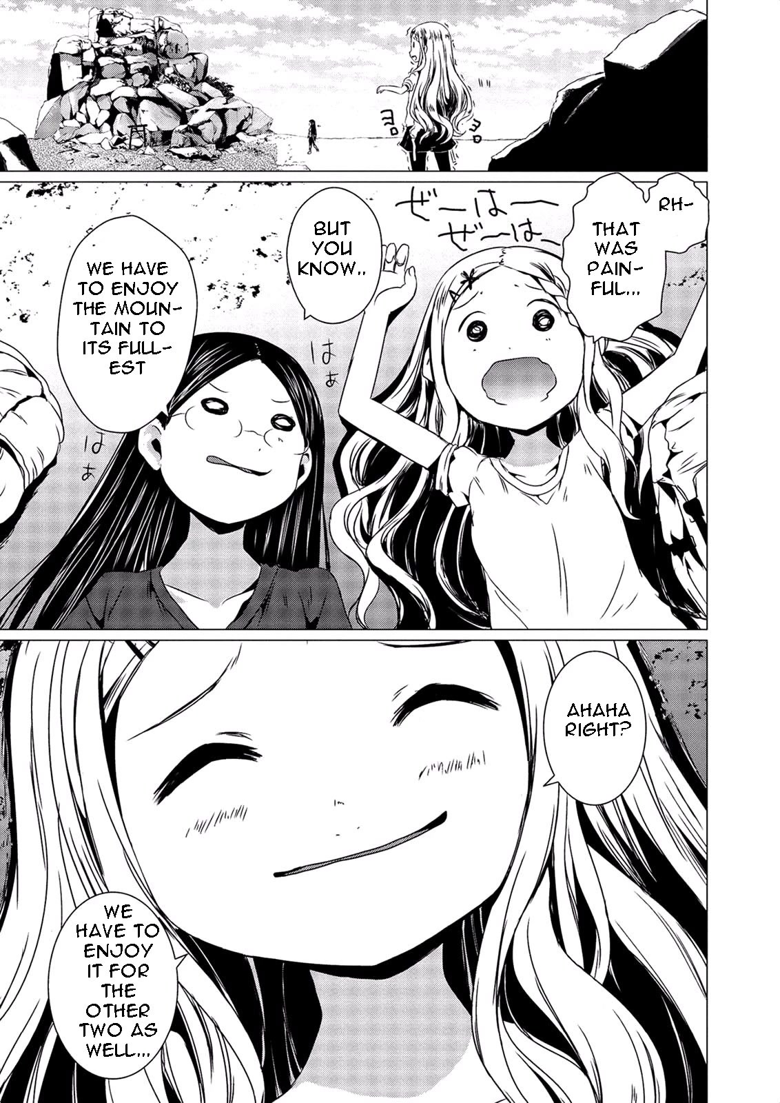 Yama No Susume Chapter 53 page 32 - Chapter 53