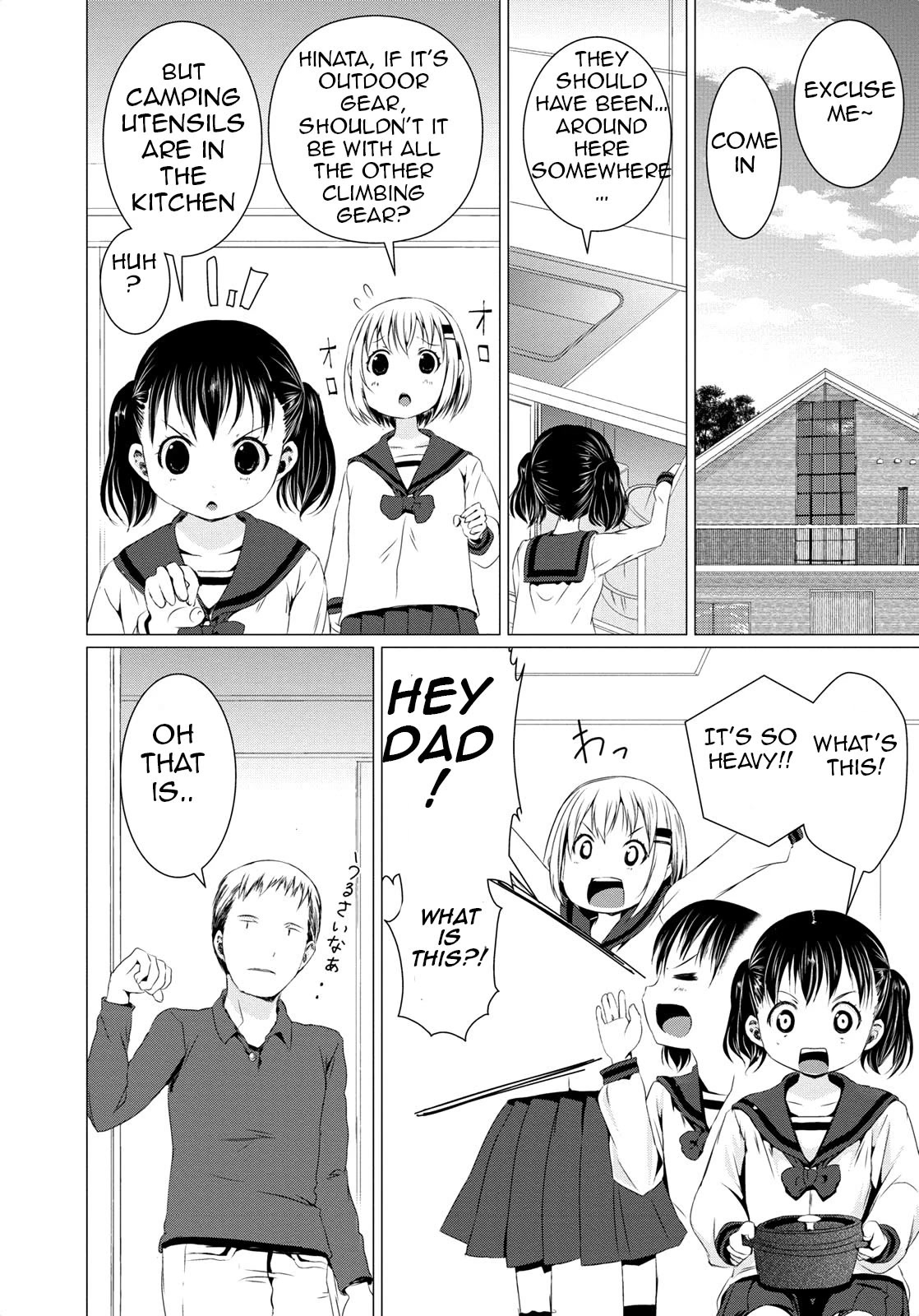 Yama No Susume Chapter 54 page 14 - Chapter 54