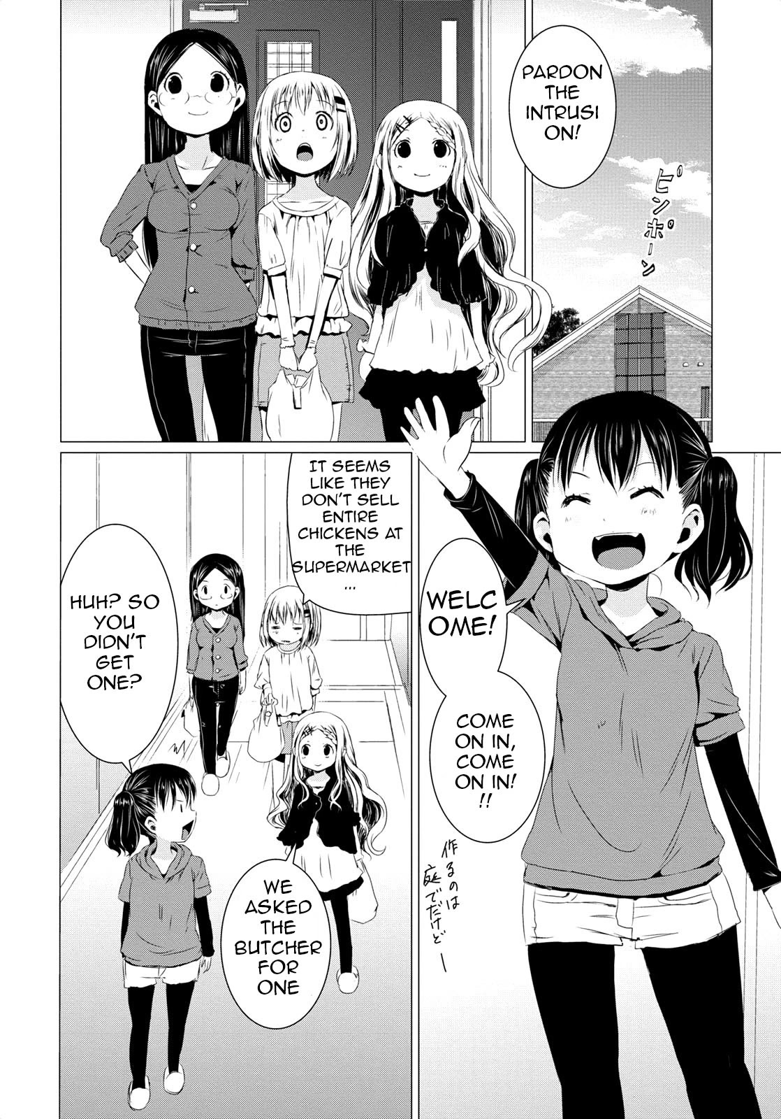 Yama No Susume Chapter 54 page 18 - Chapter 54