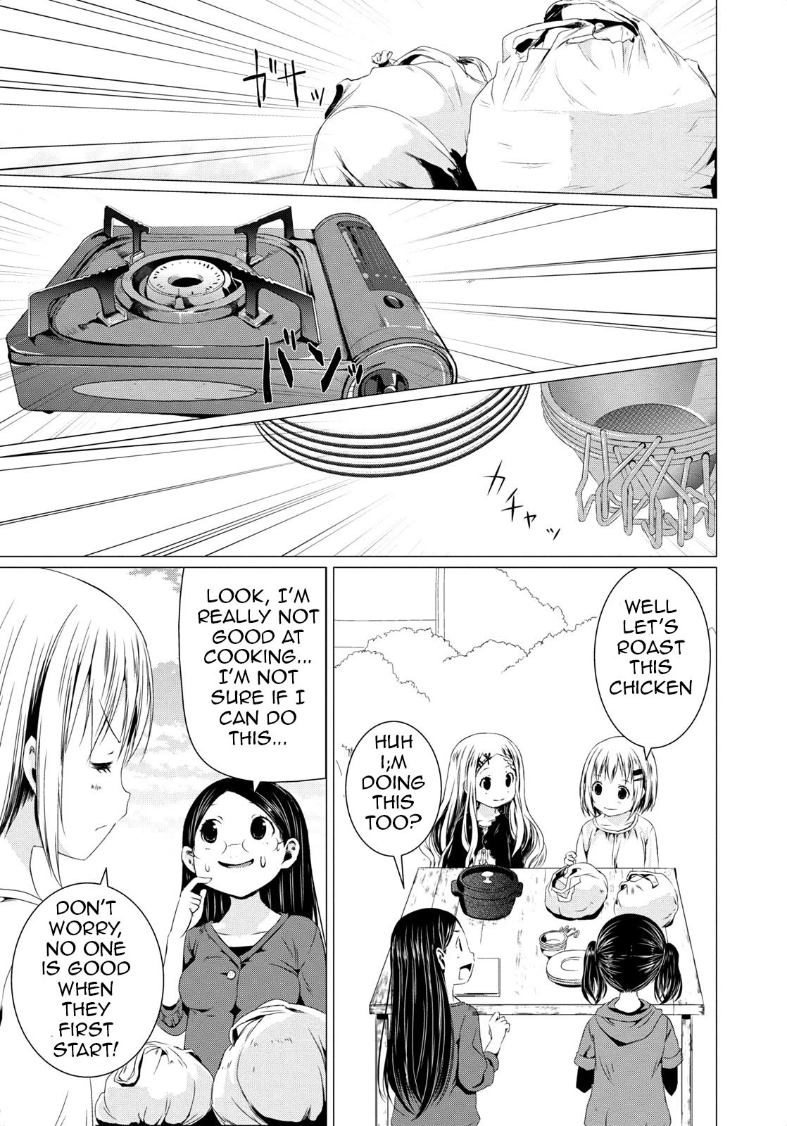 Yama No Susume Chapter 54 page 19 - Chapter 54