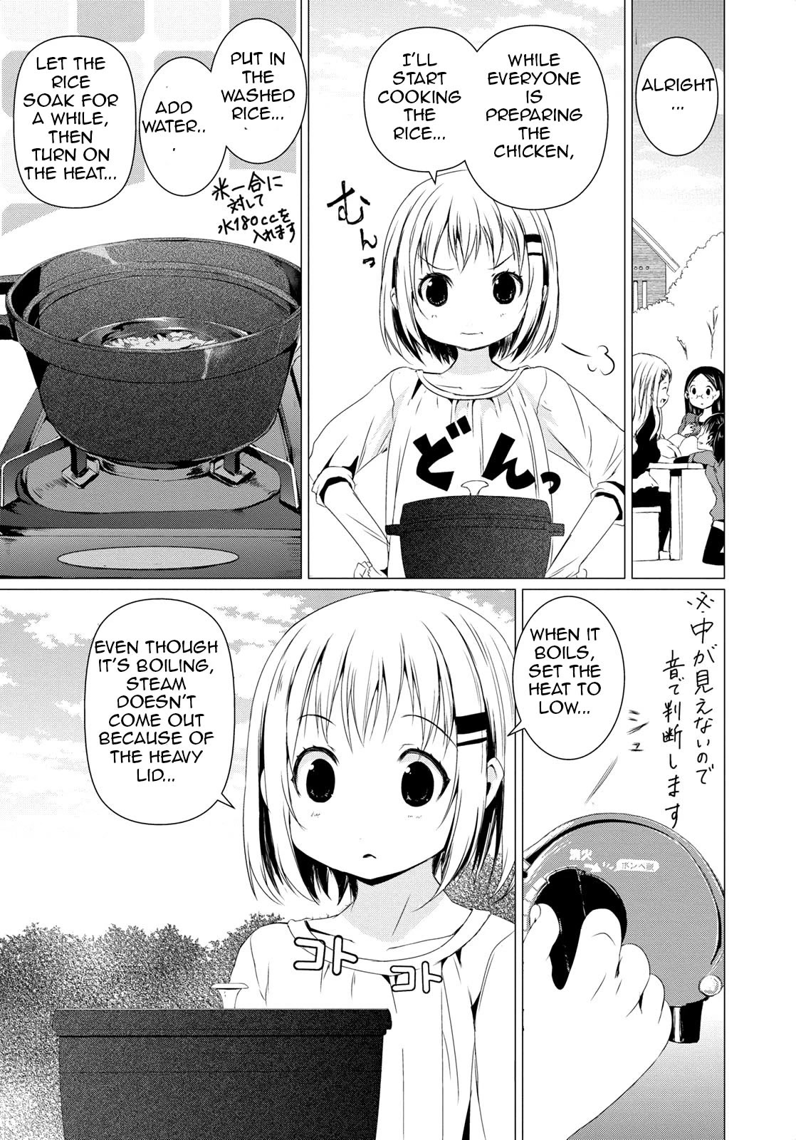 Yama No Susume Chapter 54 page 21 - Chapter 54