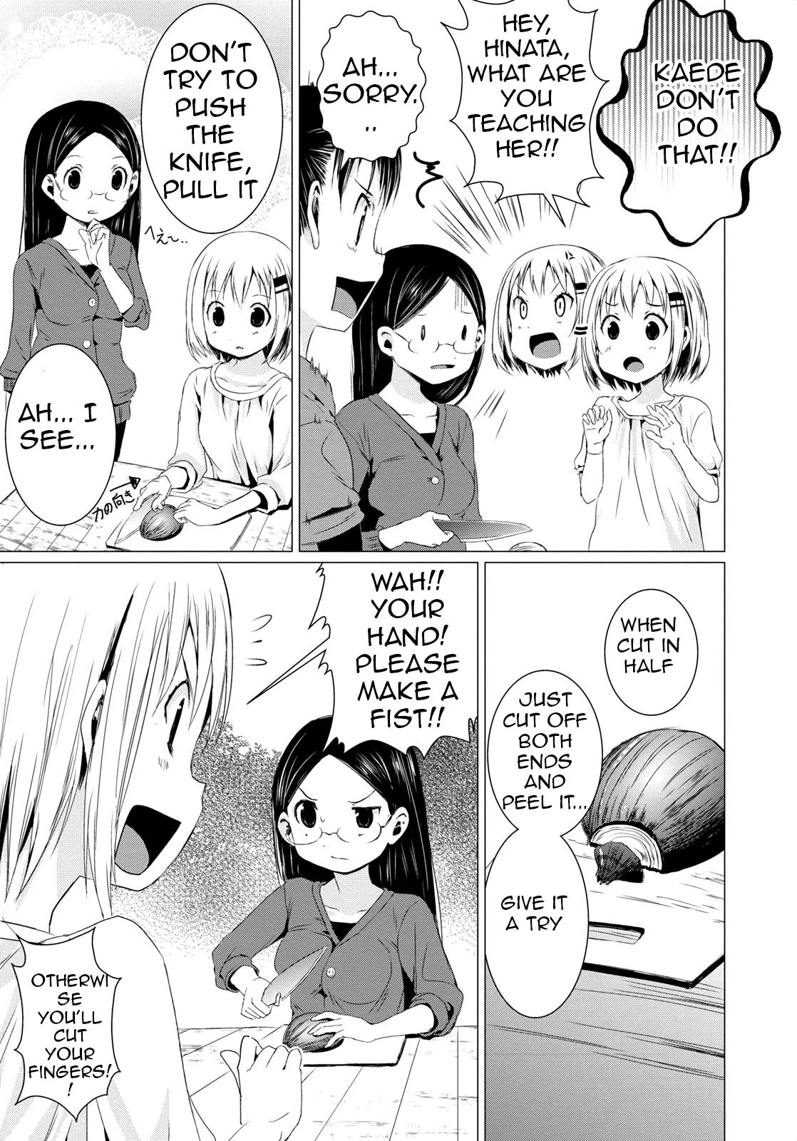 Yama No Susume Chapter 54 page 25 - Chapter 54