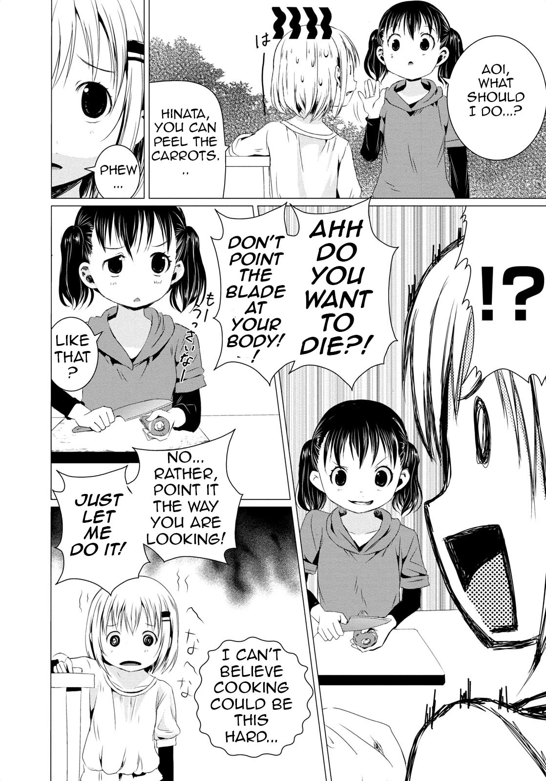 Yama No Susume Chapter 54 page 26 - Chapter 54