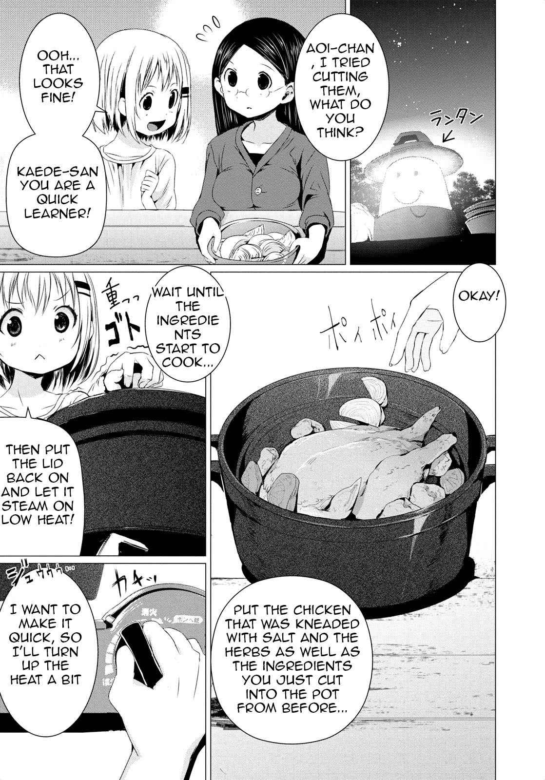 Yama No Susume Chapter 54 page 27 - Chapter 54