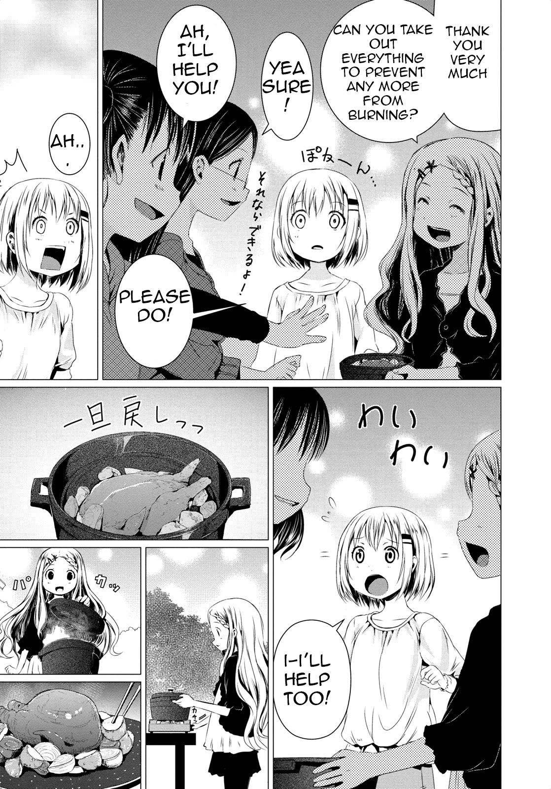 Yama No Susume Chapter 54 page 31 - Chapter 54