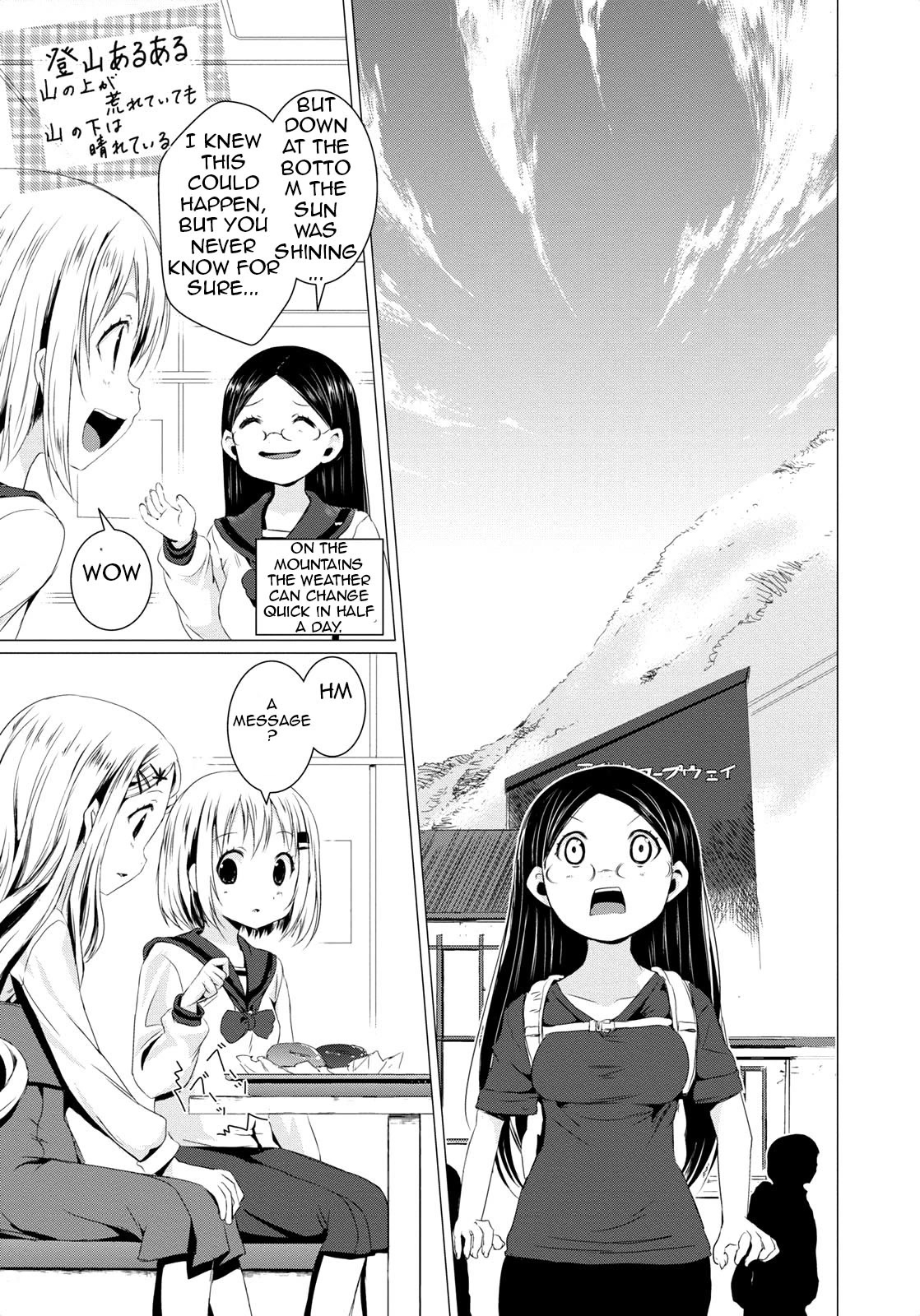 Yama No Susume Chapter 54 page 7 - Chapter 54