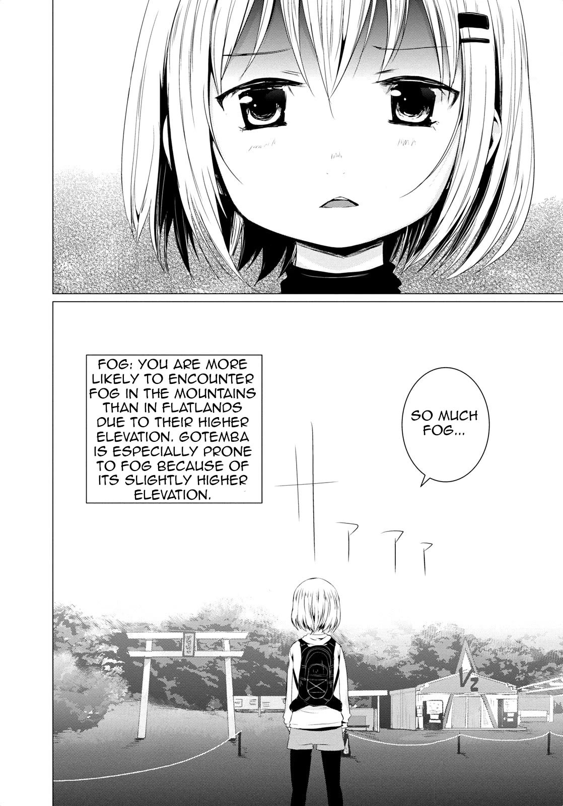 Yama No Susume Chapter 55 page 15 - Chapter 55