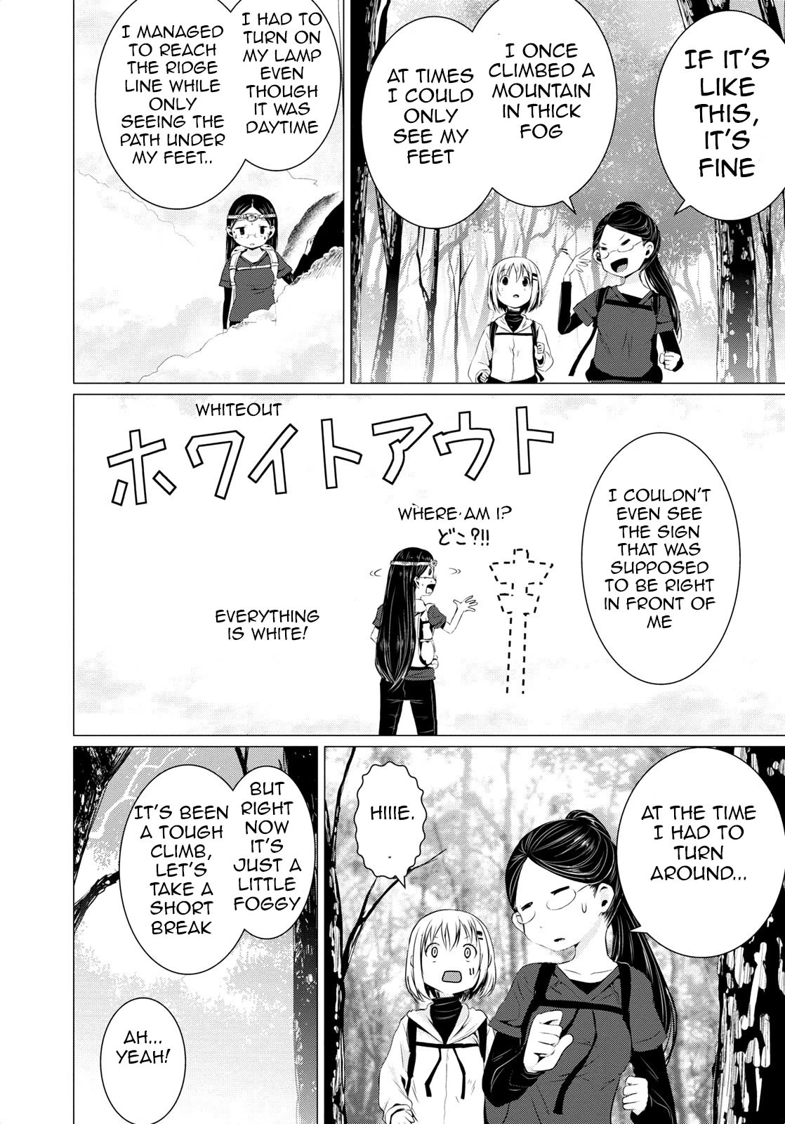Yama No Susume Chapter 55 page 21 - Chapter 55