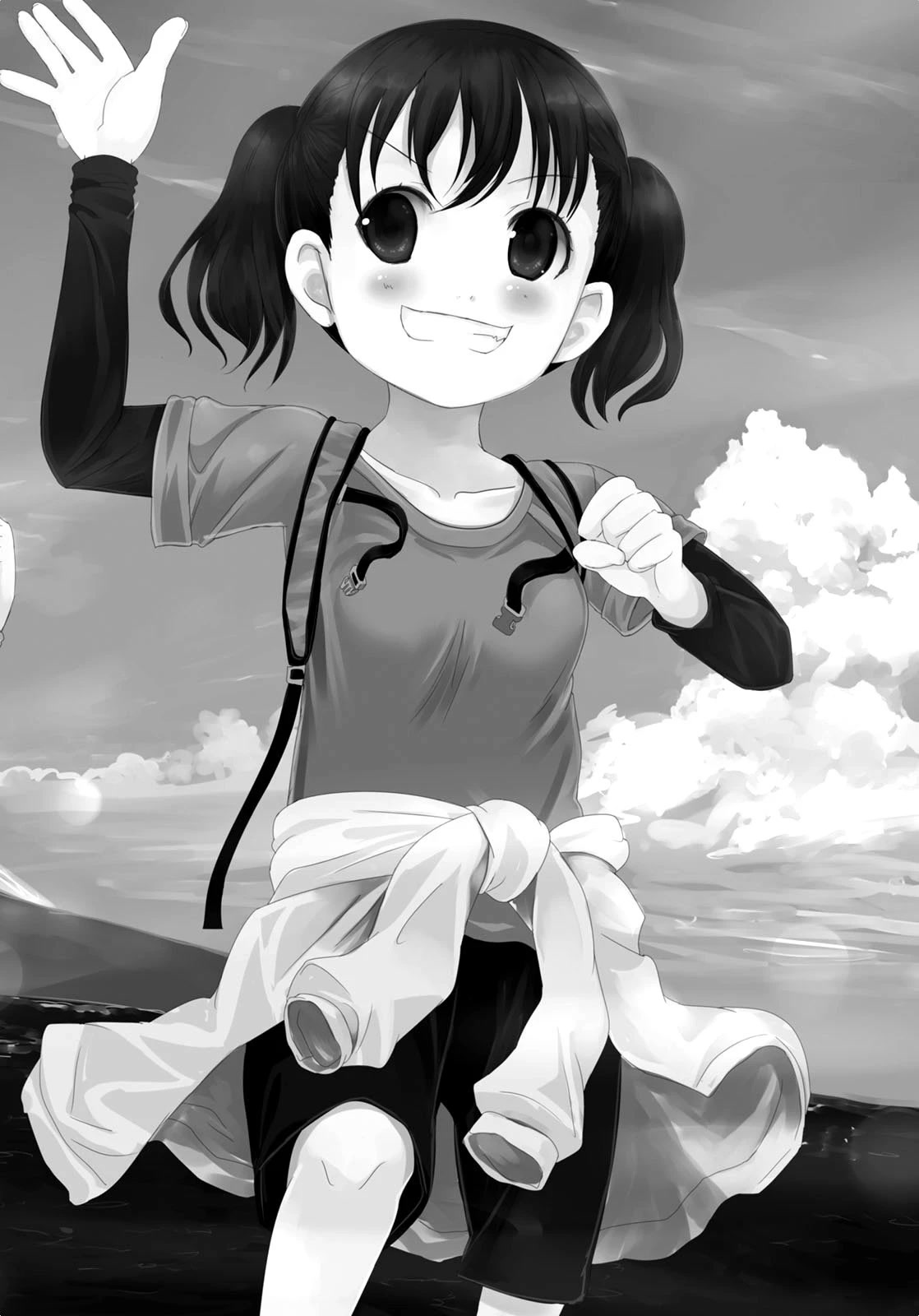 Yama No Susume Chapter 55 page 3 - Chapter 55