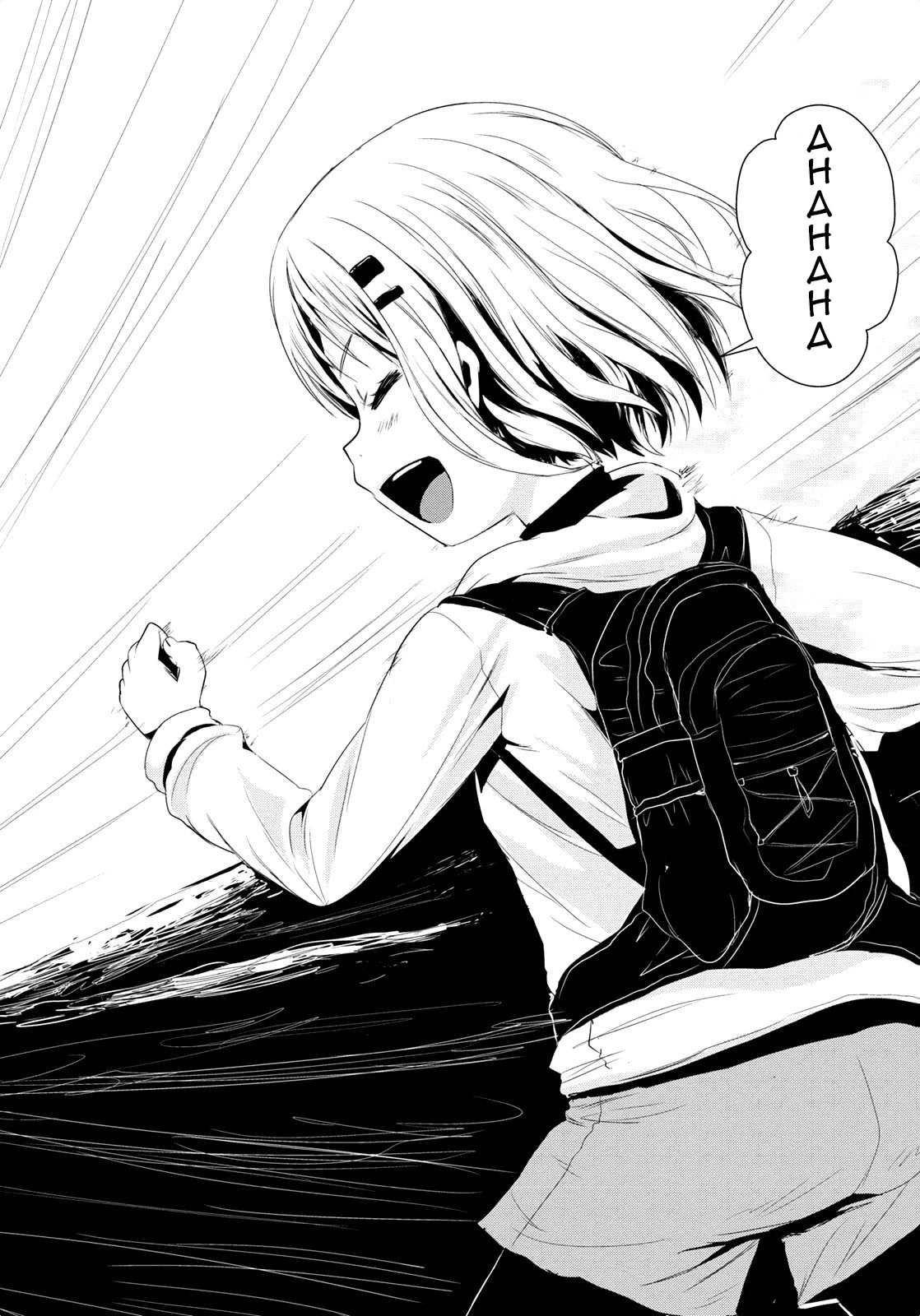 Yama No Susume Chapter 55 page 31 - Chapter 55