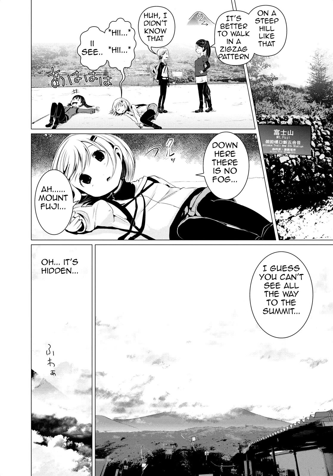 Yama No Susume Chapter 55 page 33 - Chapter 55