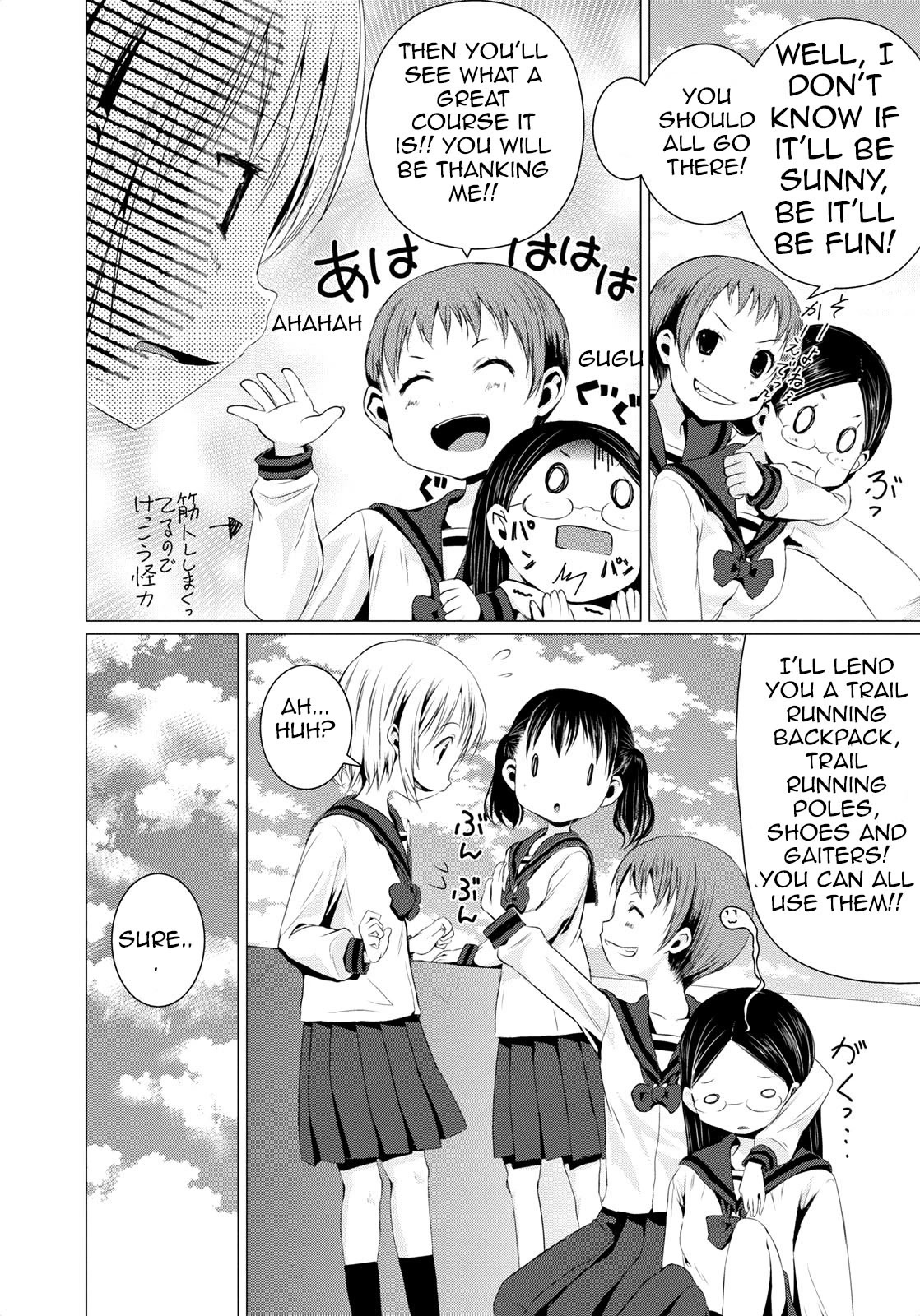 Yama No Susume Chapter 55 page 9 - Chapter 55