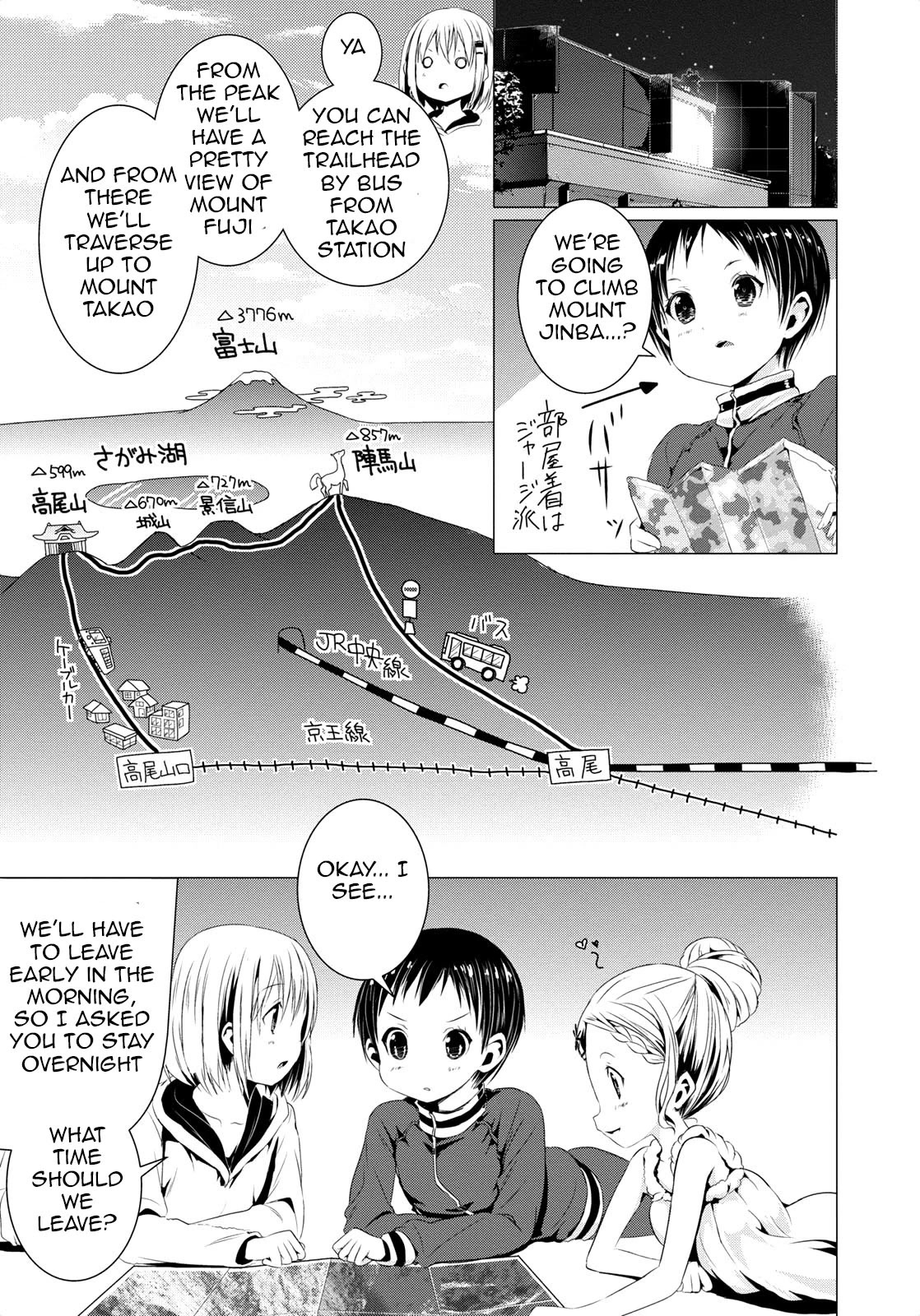 Yama No Susume Chapter 56 page 6 - Chapter 56